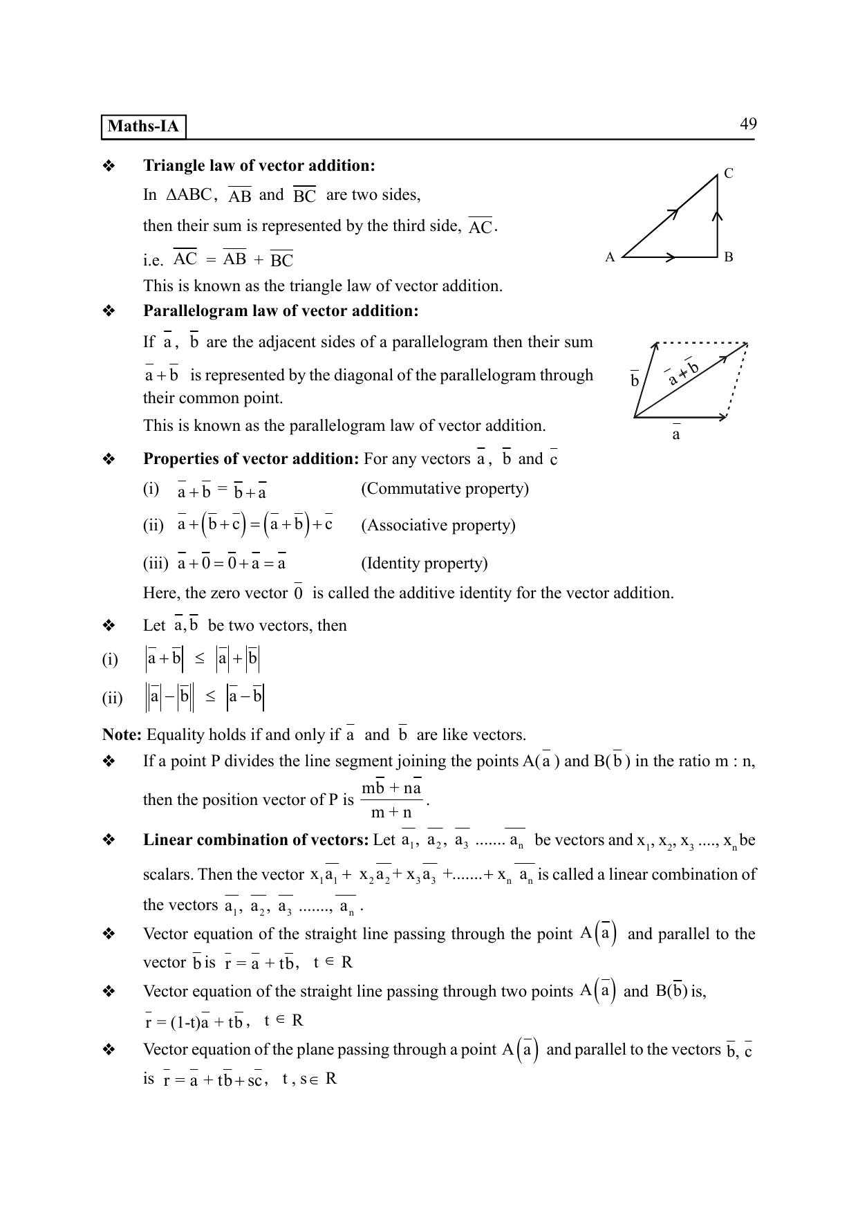 TS SCERT Inter 2nd Year Maths IA EM Path 1 (Telugu Medium) Text Book - Page 54