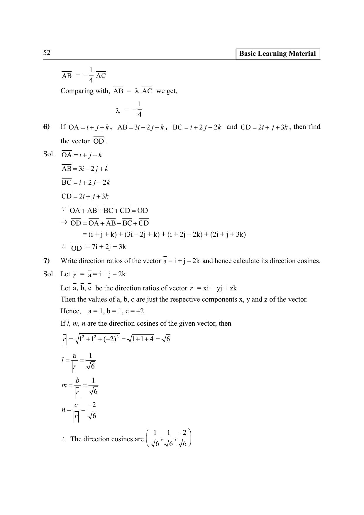 TS SCERT Inter 2nd Year Maths IA EM Path 1 (Telugu Medium) Text Book - Page 57