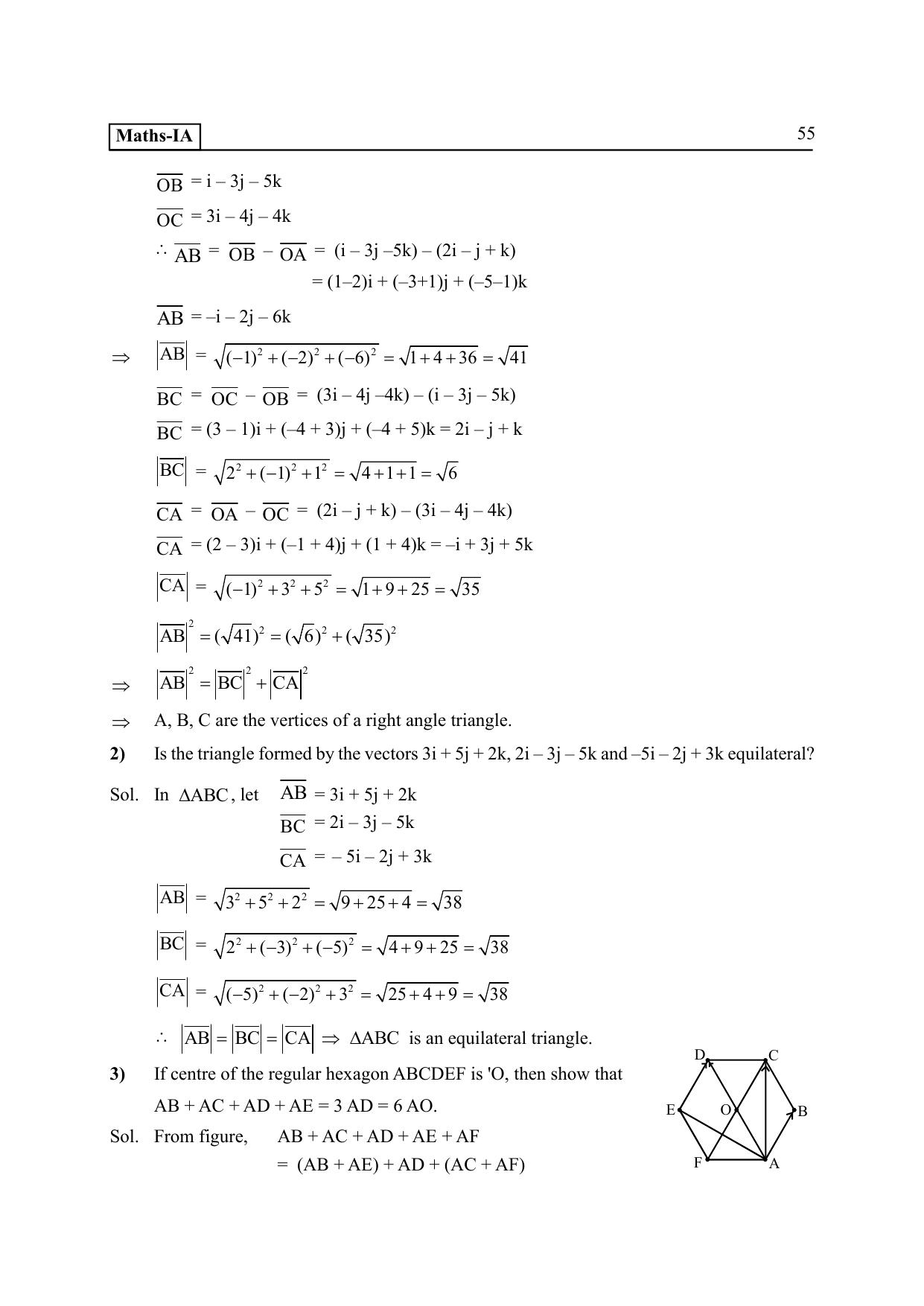 TS SCERT Inter 2nd Year Maths IA EM Path 1 (Telugu Medium) Text Book - Page 60