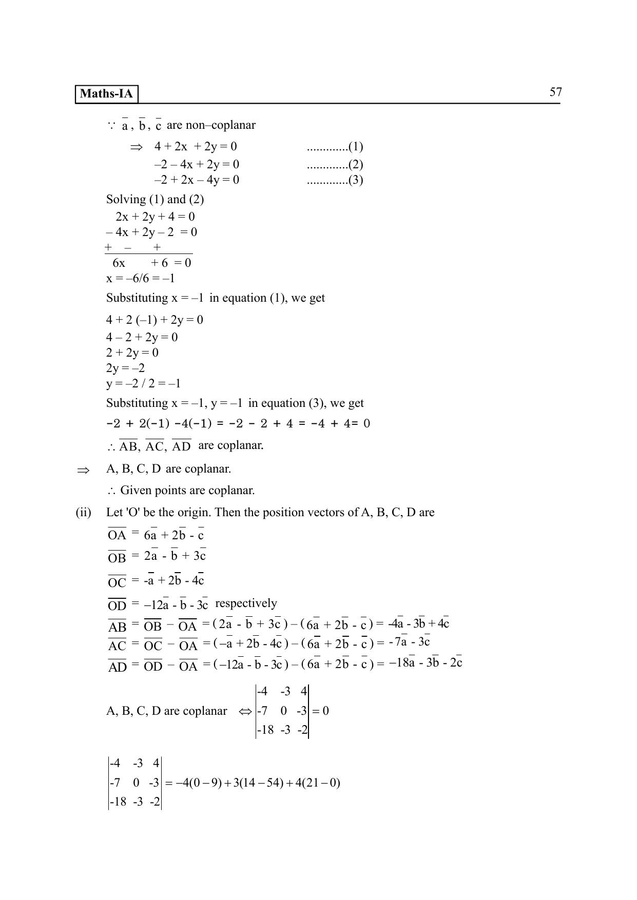 TS SCERT Inter 2nd Year Maths IA EM Path 1 (Telugu Medium) Text Book - Page 62