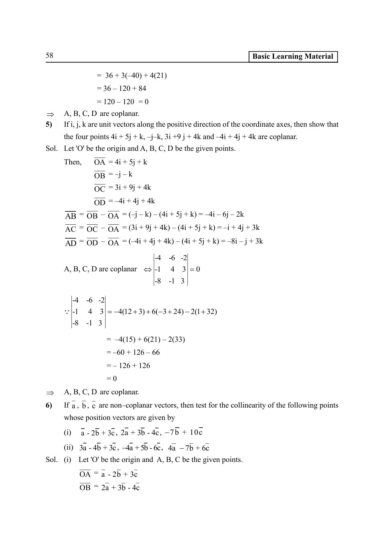 TS SCERT Inter 2nd Year Maths IA EM Path 1 (Telugu Medium) Text Book - Page 63