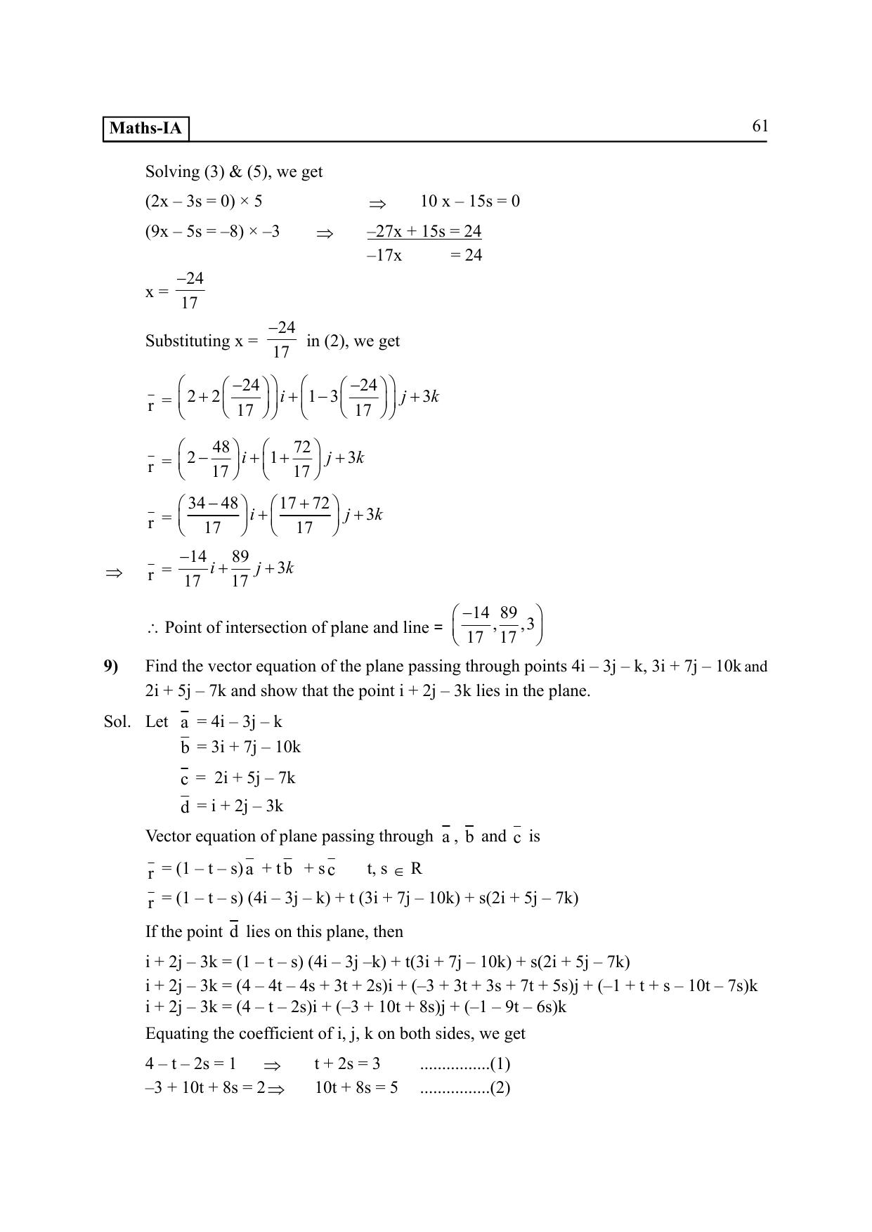 TS SCERT Inter 2nd Year Maths IA EM Path 1 (Telugu Medium) Text Book - Page 66