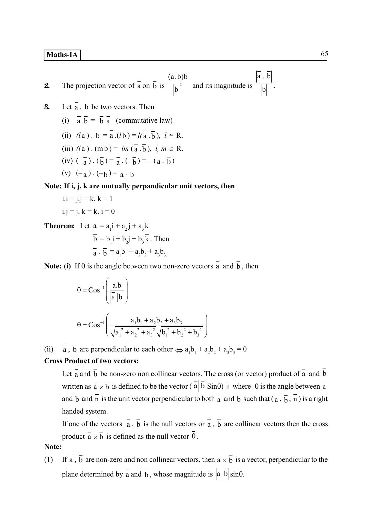 TS SCERT Inter 2nd Year Maths IA EM Path 1 (Telugu Medium) Text Book - Page 70