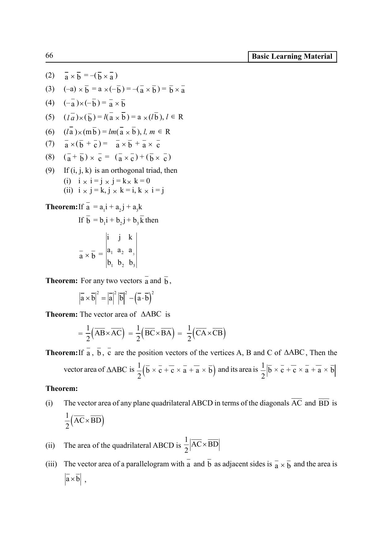 TS SCERT Inter 2nd Year Maths IA EM Path 1 (Telugu Medium) Text Book - Page 71