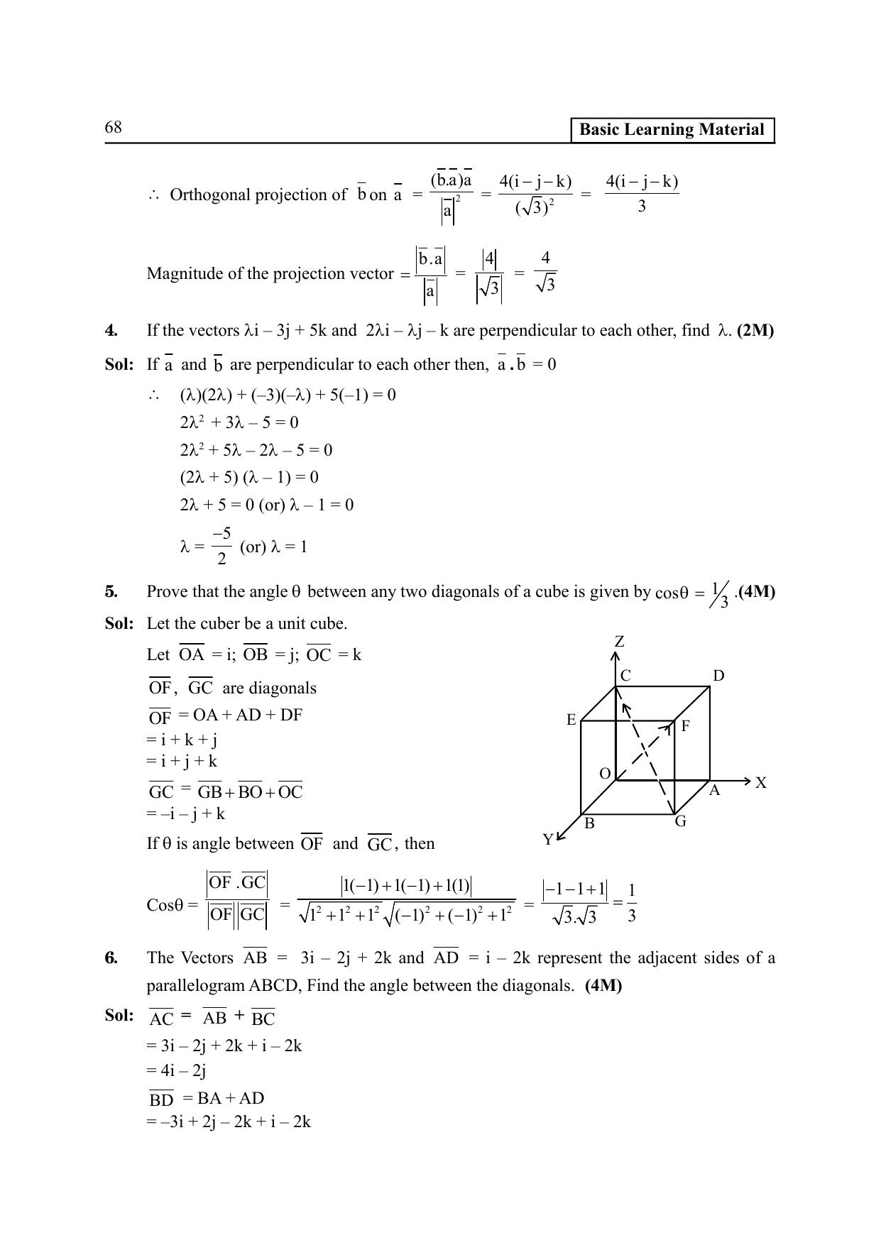 TS SCERT Inter 2nd Year Maths IA EM Path 1 (Telugu Medium) Text Book - Page 73