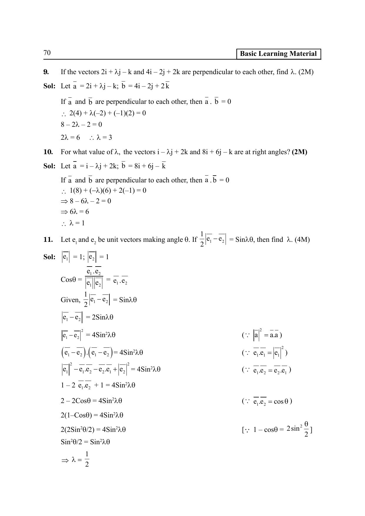 TS SCERT Inter 2nd Year Maths IA EM Path 1 (Telugu Medium) Text Book - Page 75