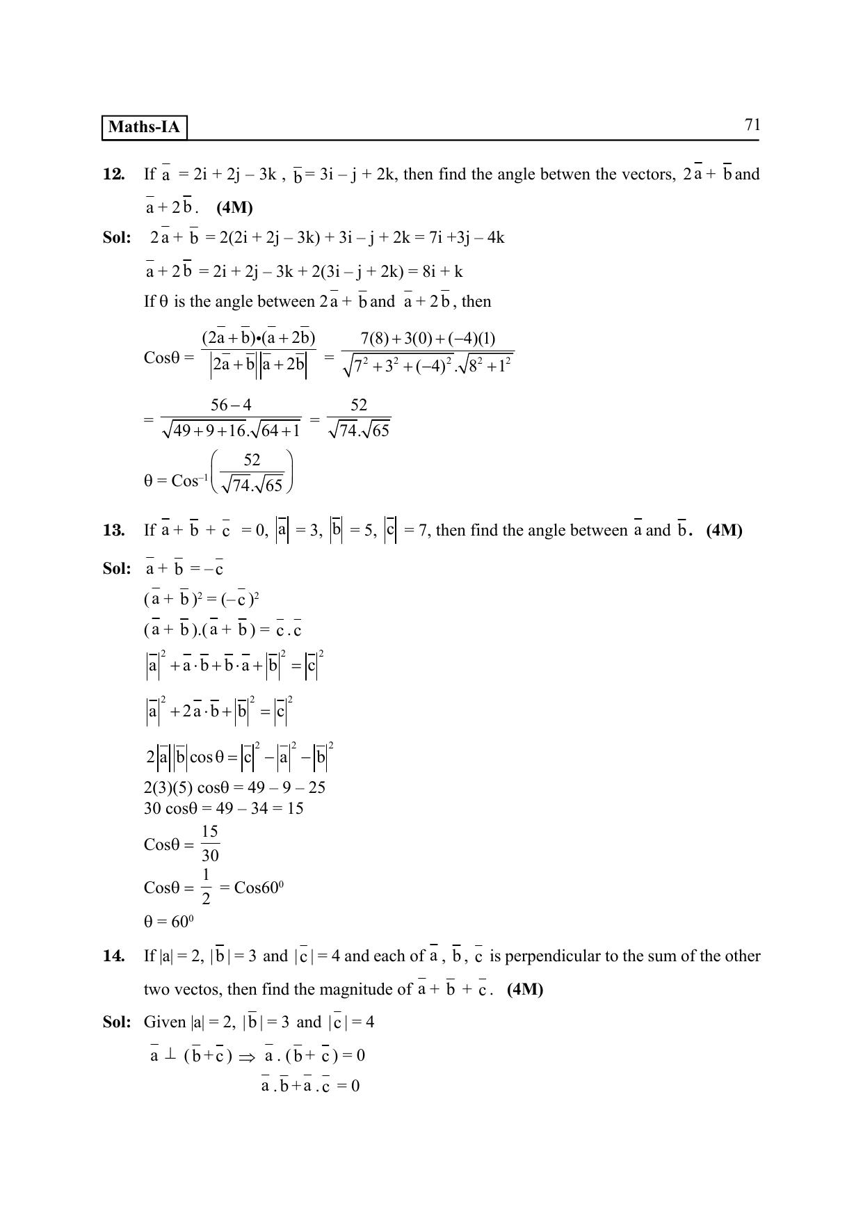TS SCERT Inter 2nd Year Maths IA EM Path 1 (Telugu Medium) Text Book - Page 76