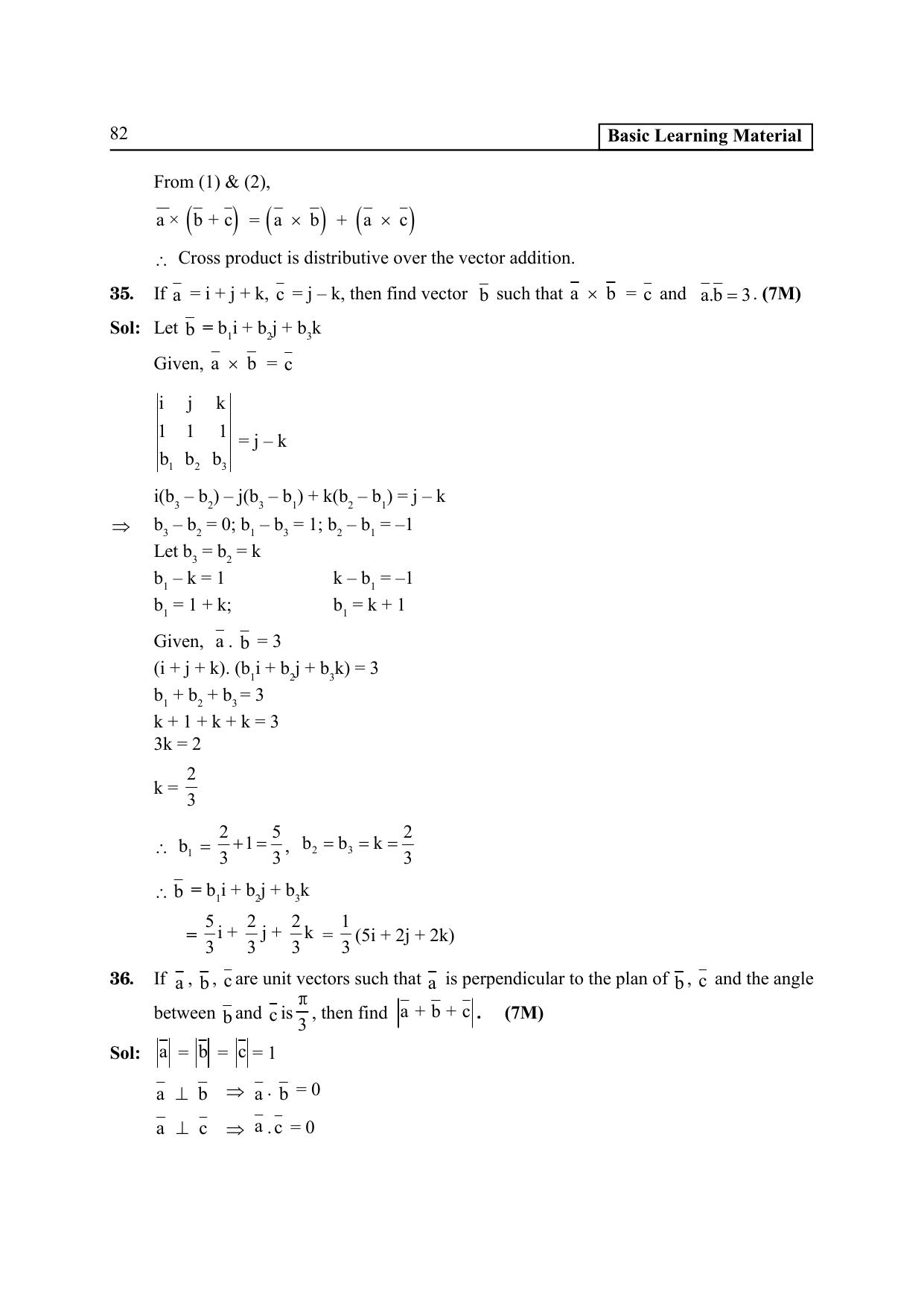 TS SCERT Inter 2nd Year Maths IA EM Path 1 (Telugu Medium) Text Book - Page 87