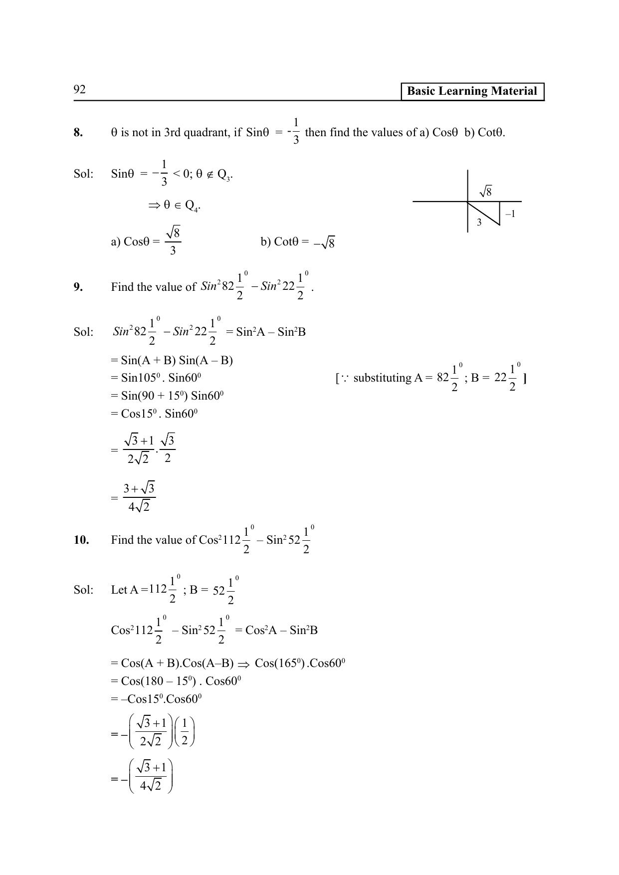 TS SCERT Inter 2nd Year Maths IA EM Path 1 (Telugu Medium) Text Book - Page 97