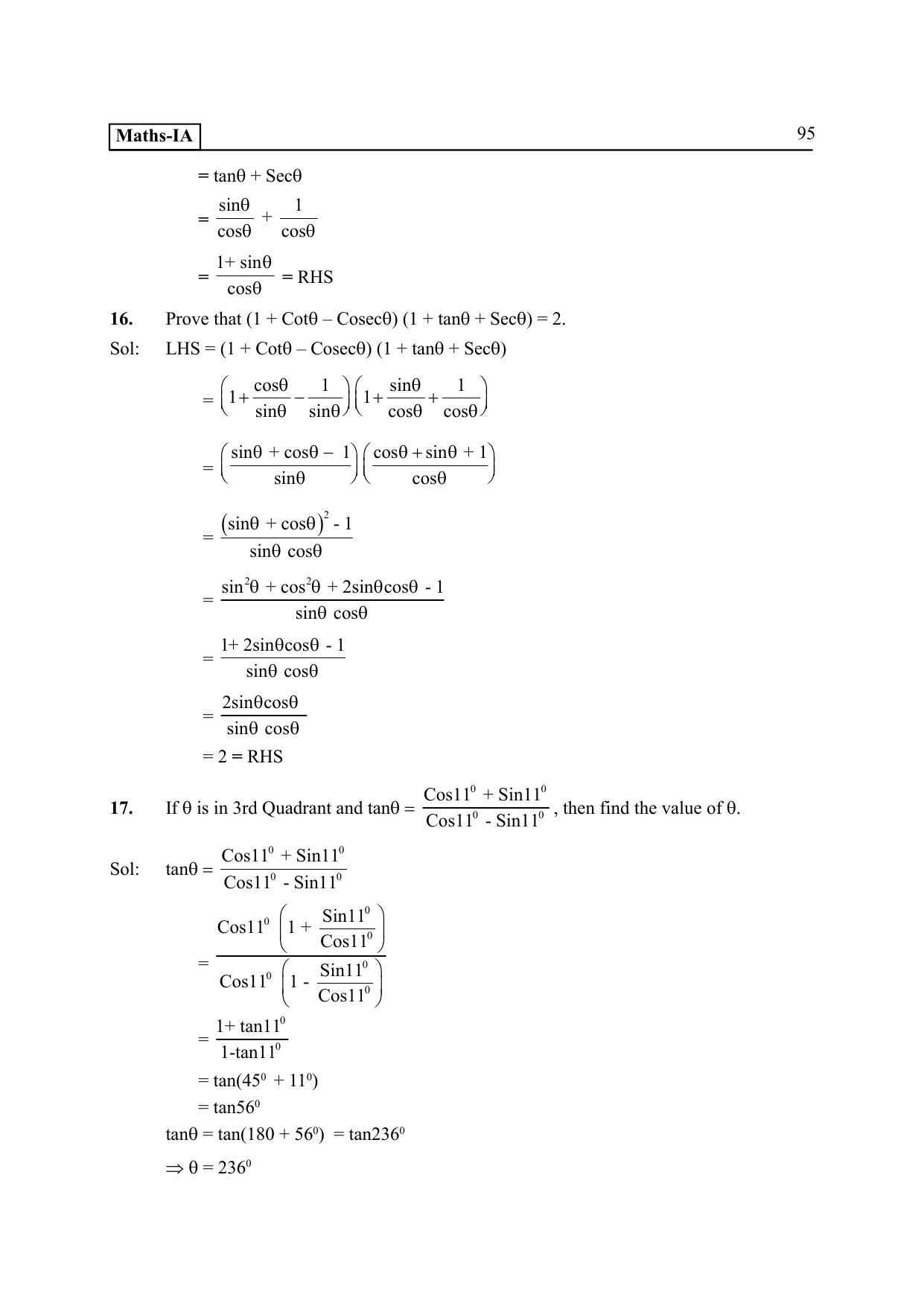 TS SCERT Inter 2nd Year Maths IA EM Path 1 (Telugu Medium) Text Book - Page 100