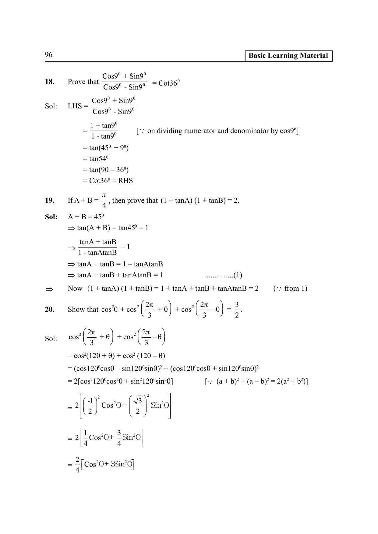 TS SCERT Inter 2nd Year Maths IA EM Path 1 (Telugu Medium) Text Book - Page 101