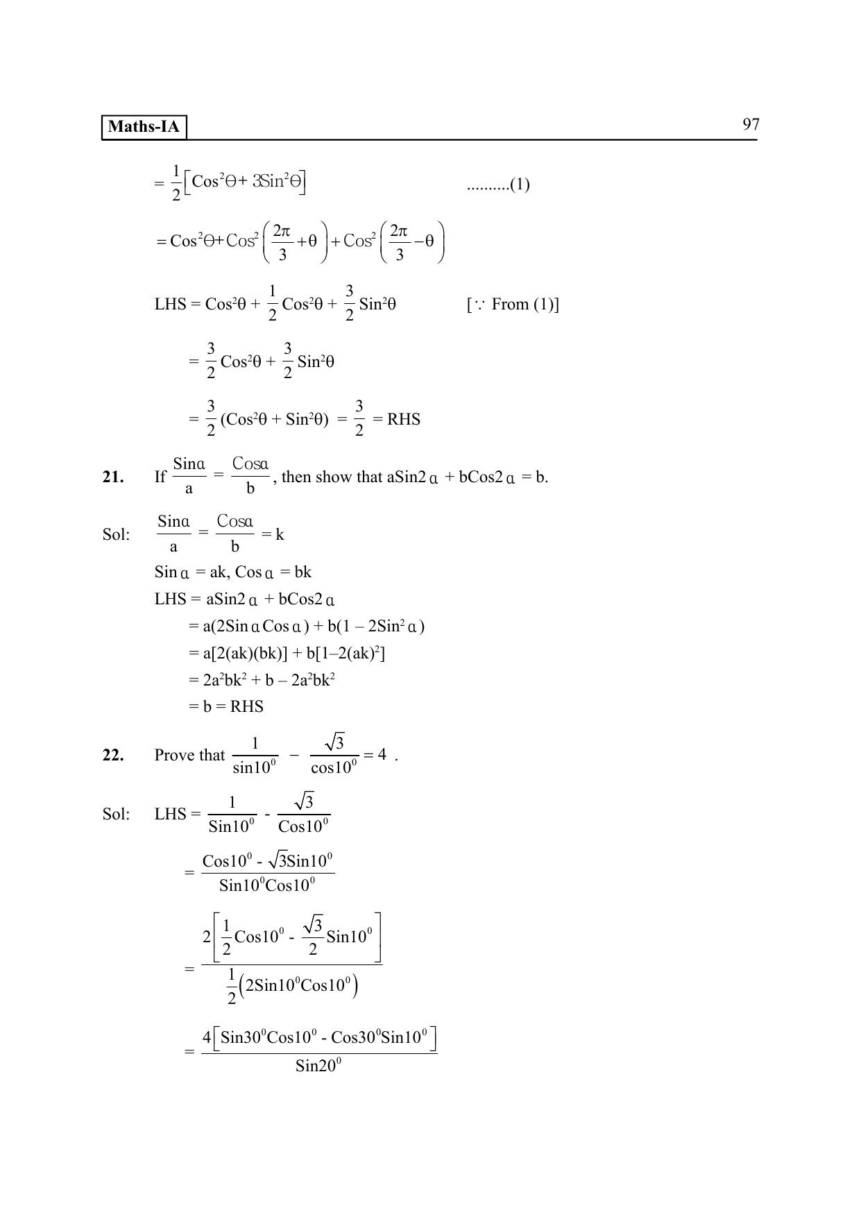 TS SCERT Inter 2nd Year Maths IA EM Path 1 (Telugu Medium) Text Book - Page 102