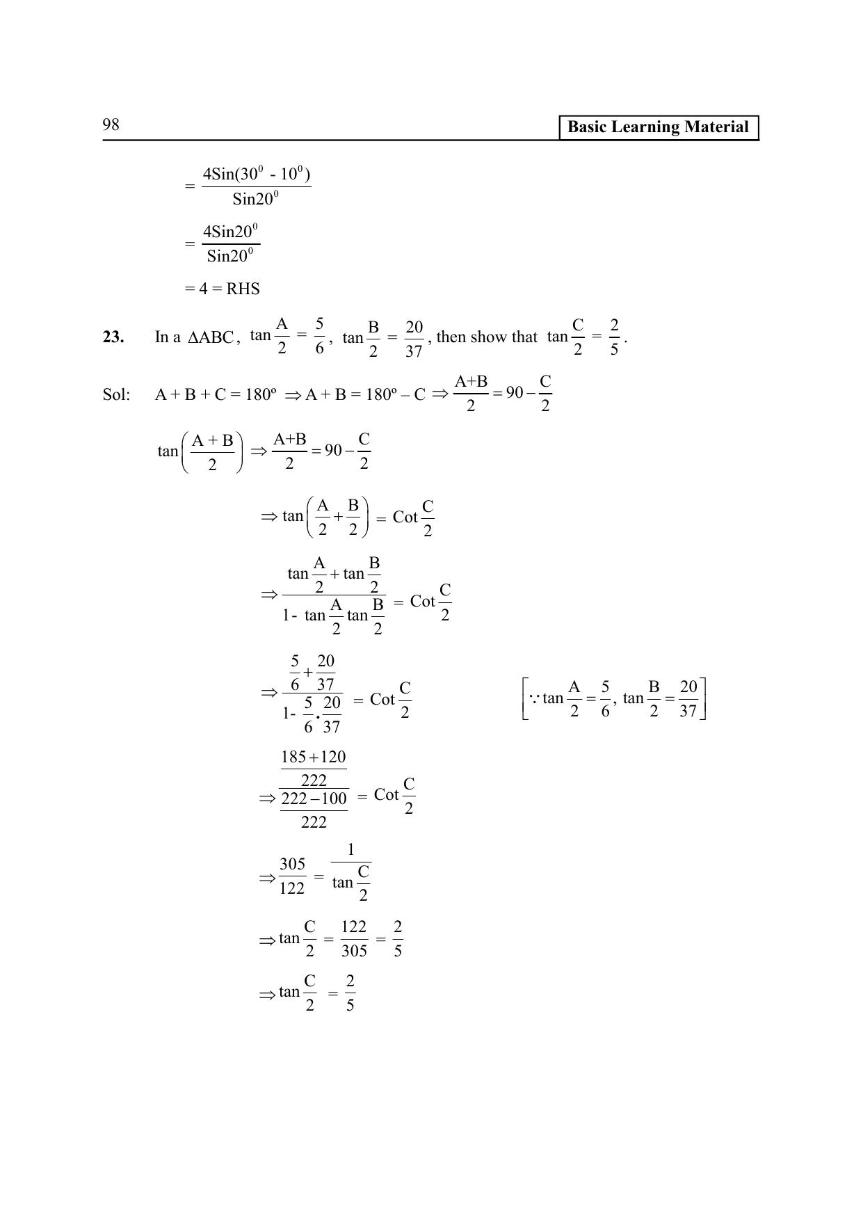 TS SCERT Inter 2nd Year Maths IA EM Path 1 (Telugu Medium) Text Book - Page 103