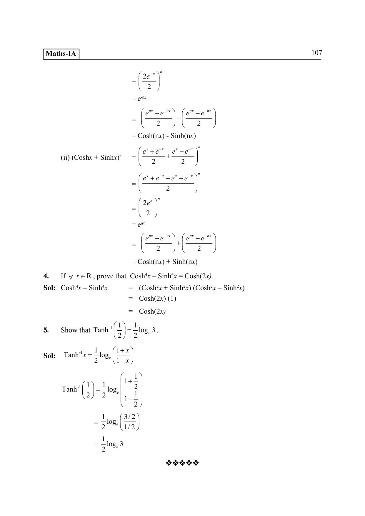 TS SCERT Inter 2nd Year Maths IA EM Path 1 (Telugu Medium) Text Book - Page 112