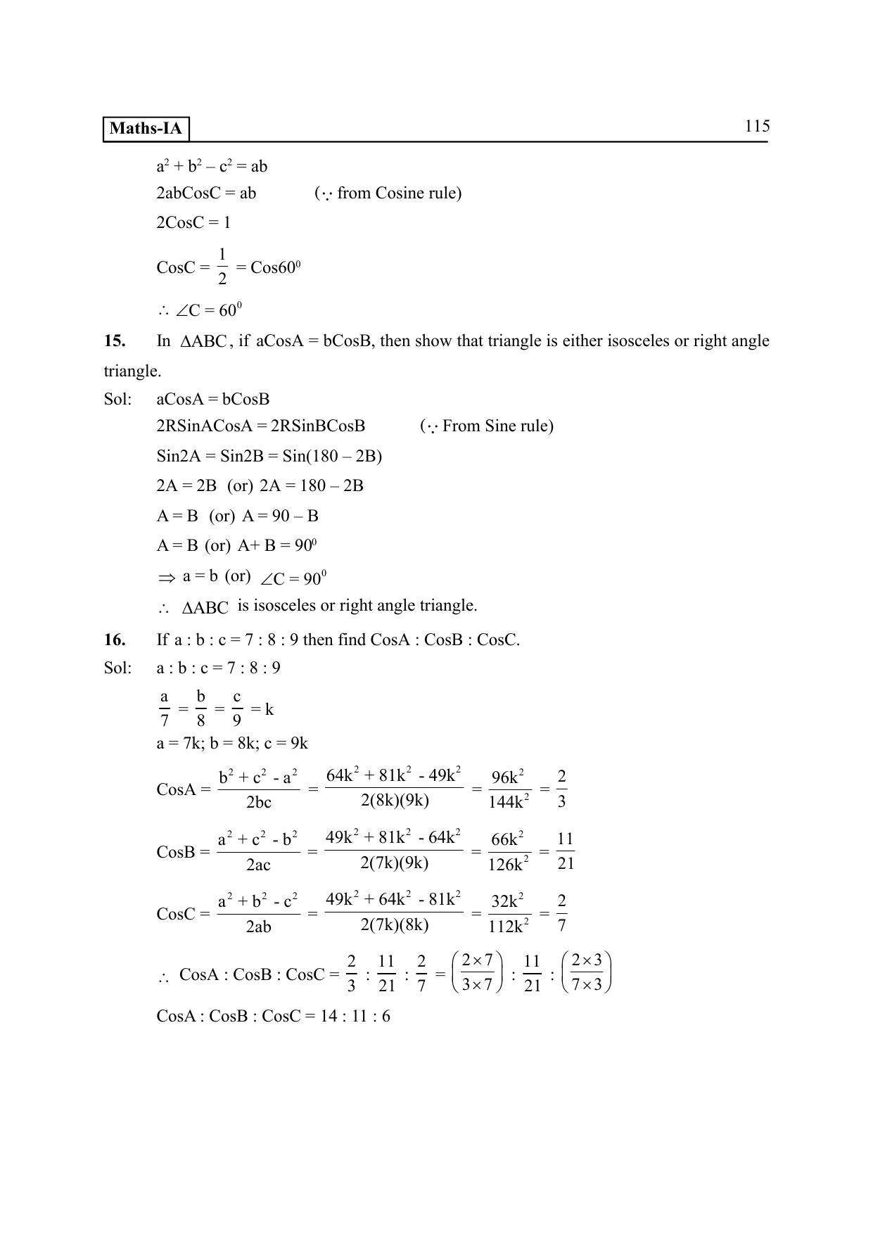 TS SCERT Inter 2nd Year Maths IA EM Path 1 (Telugu Medium) Text Book - Page 120