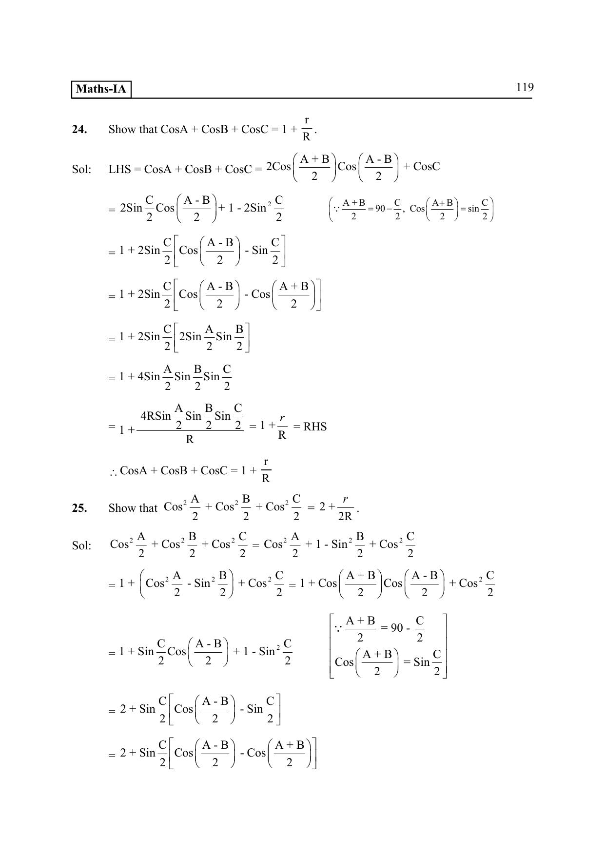 TS SCERT Inter 2nd Year Maths IA EM Path 1 (Telugu Medium) Text Book - Page 124