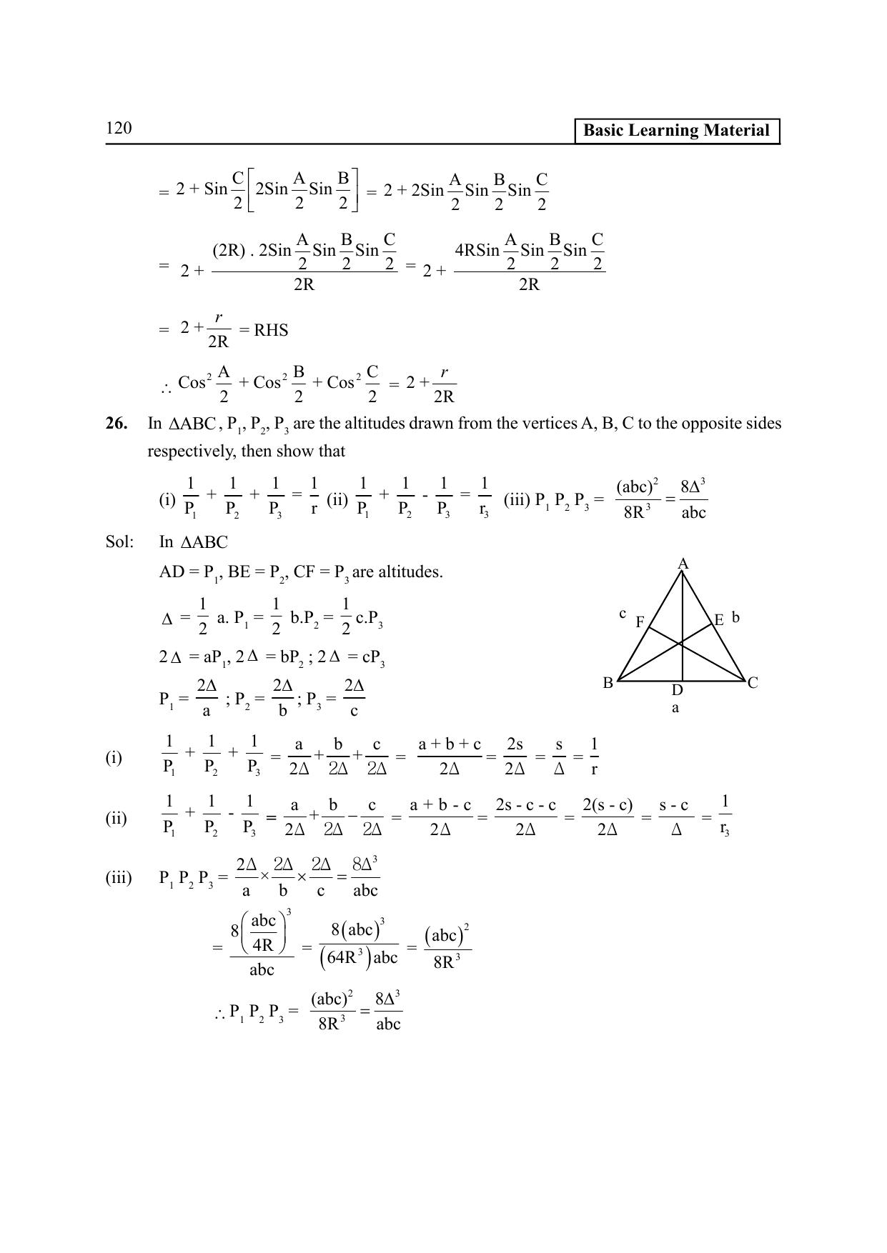 TS SCERT Inter 2nd Year Maths IA EM Path 1 (Telugu Medium) Text Book - Page 125