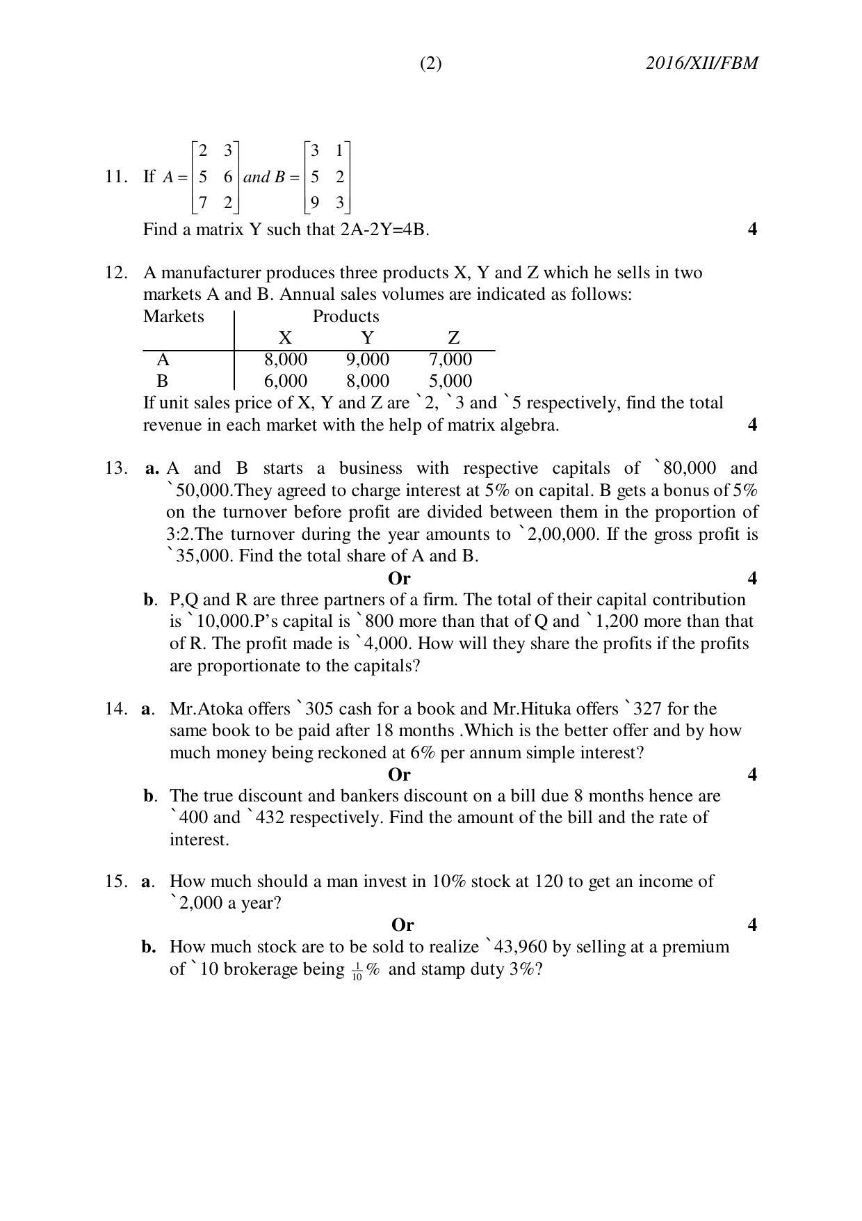 Nagaland Board Class 12 FUNDAMENTALS OF BUSINESS MATHEMATICS 2016 Question Papers - Page 2