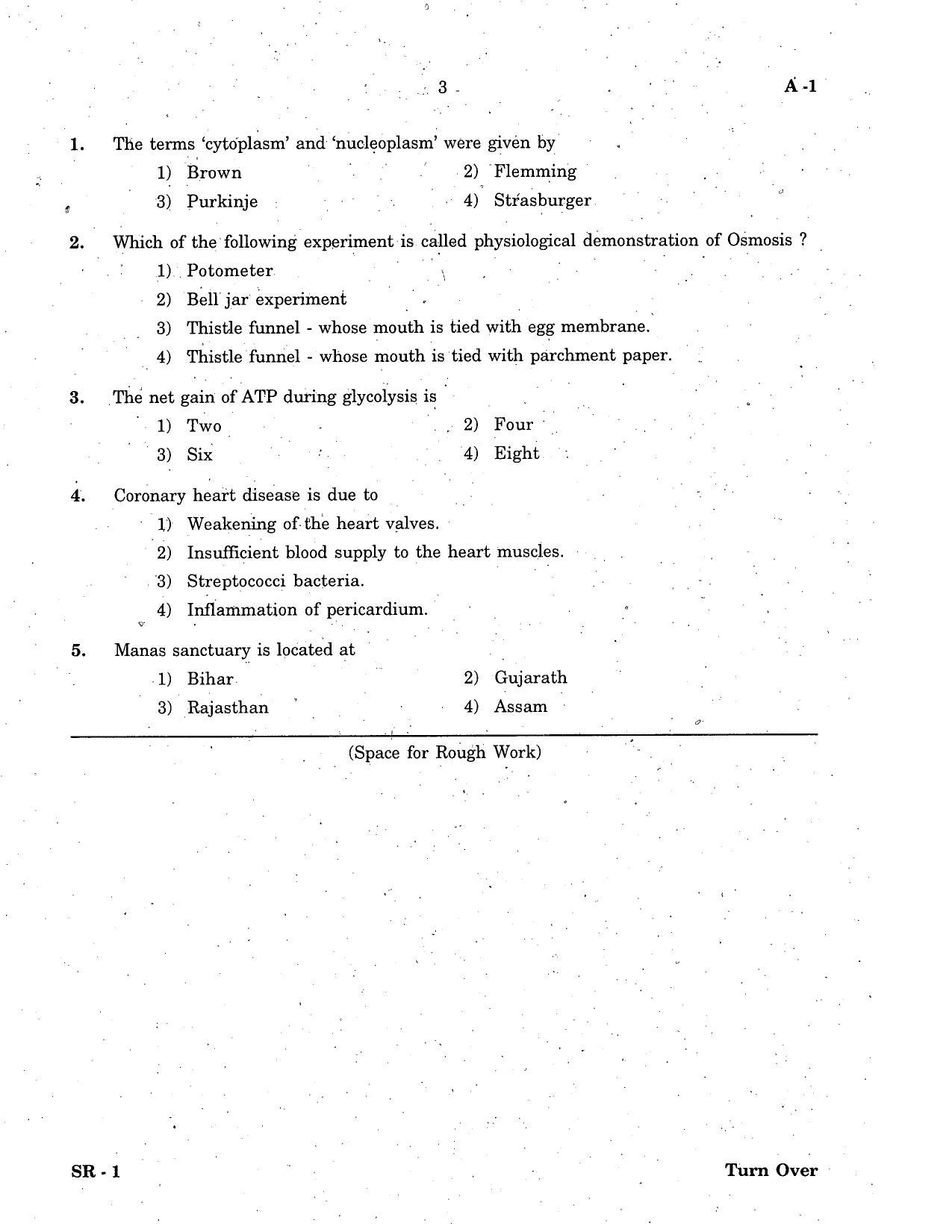 KCET Biology 2007 Question Papers - Page 3