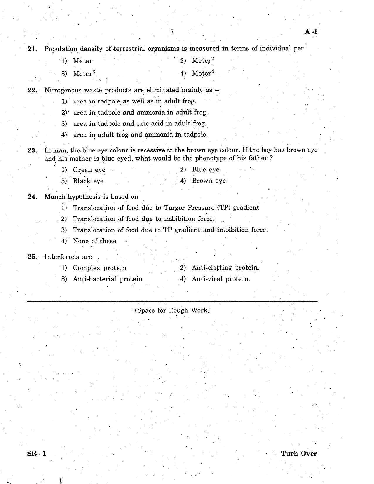 KCET Biology 2007 Question Papers - Page 7