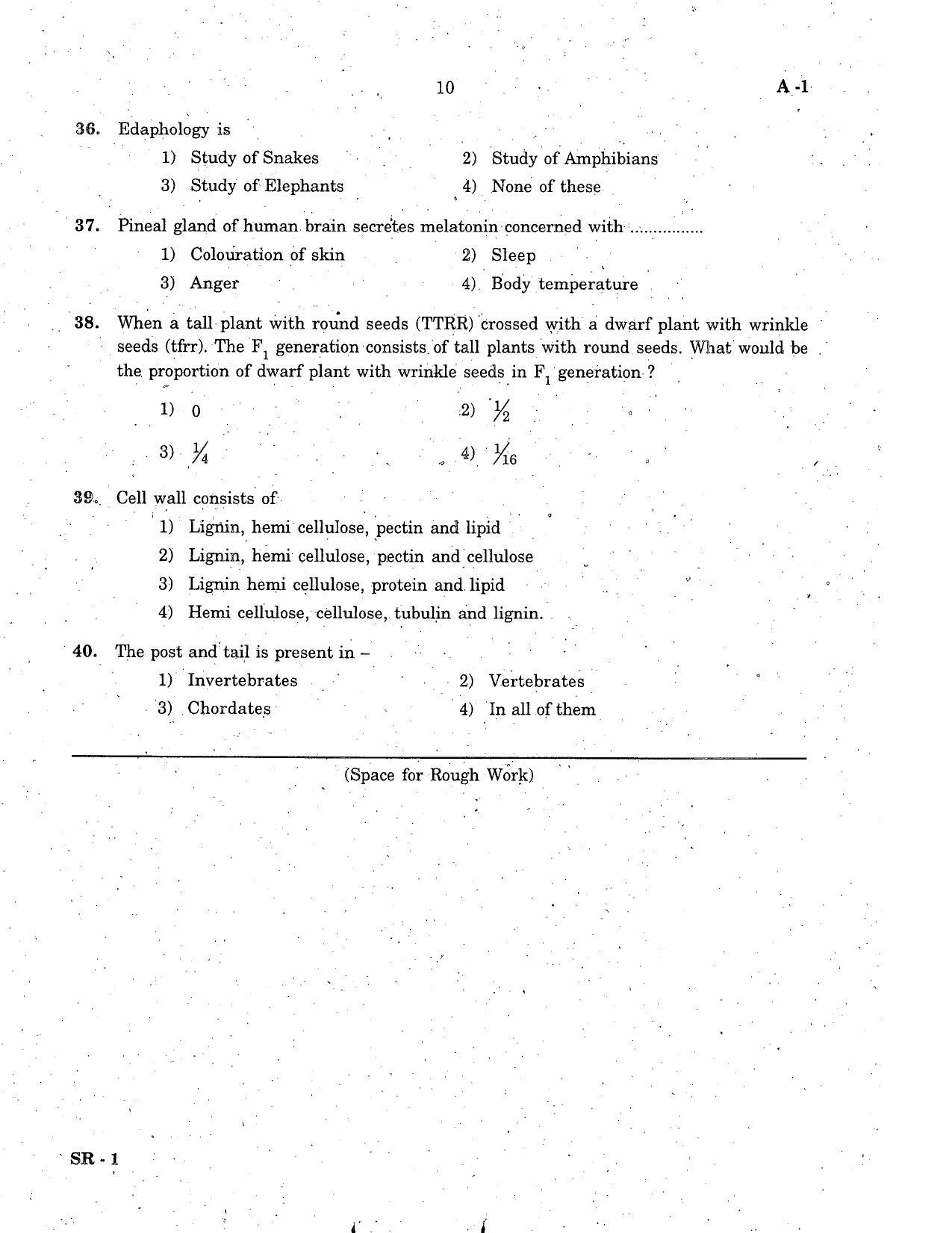 KCET Biology 2007 Question Papers - Page 10