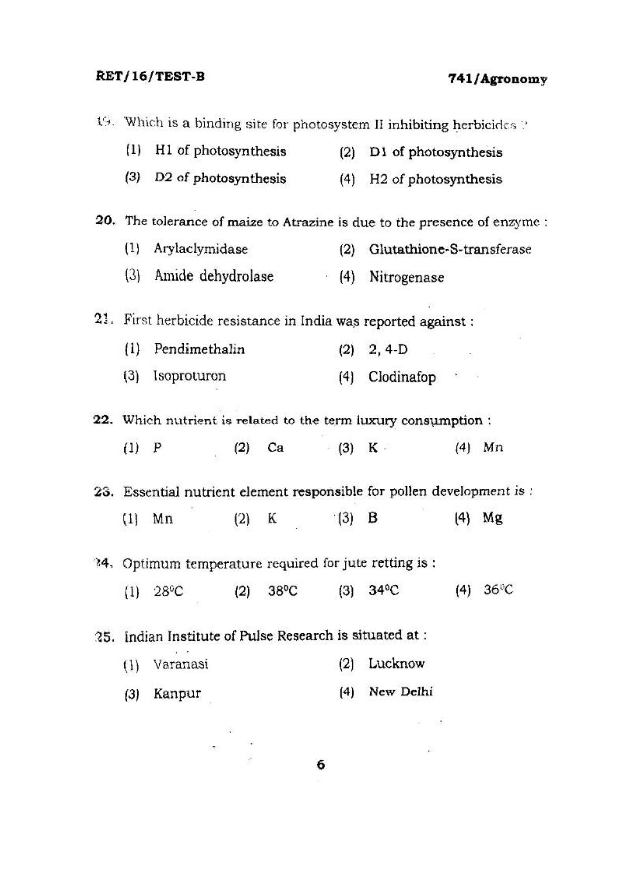 BHU RET (Agriculture) Agronomy 2016 Question Paper - Page 6