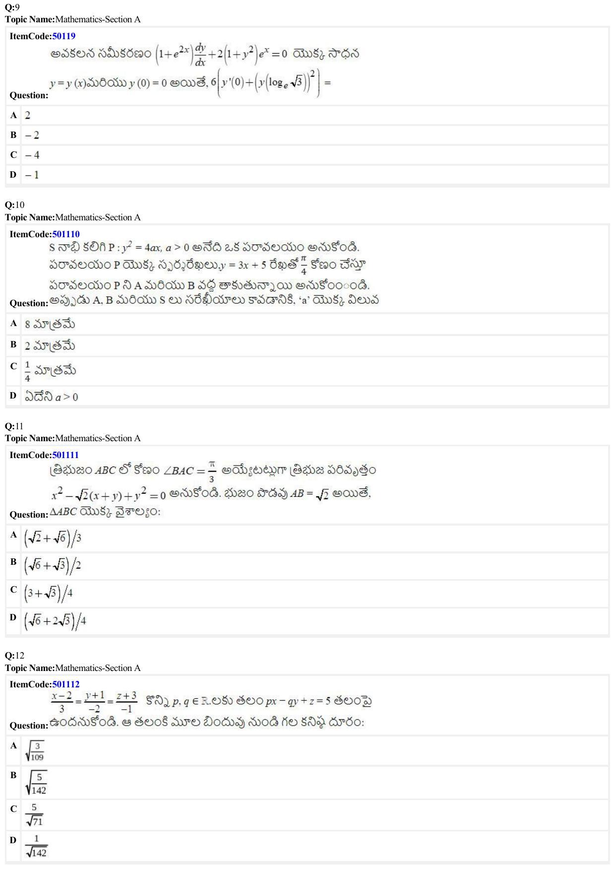 JEE Mains 2022: BTech Telugu (Shift 2) 29-06-2022 Question Paper - Page 3