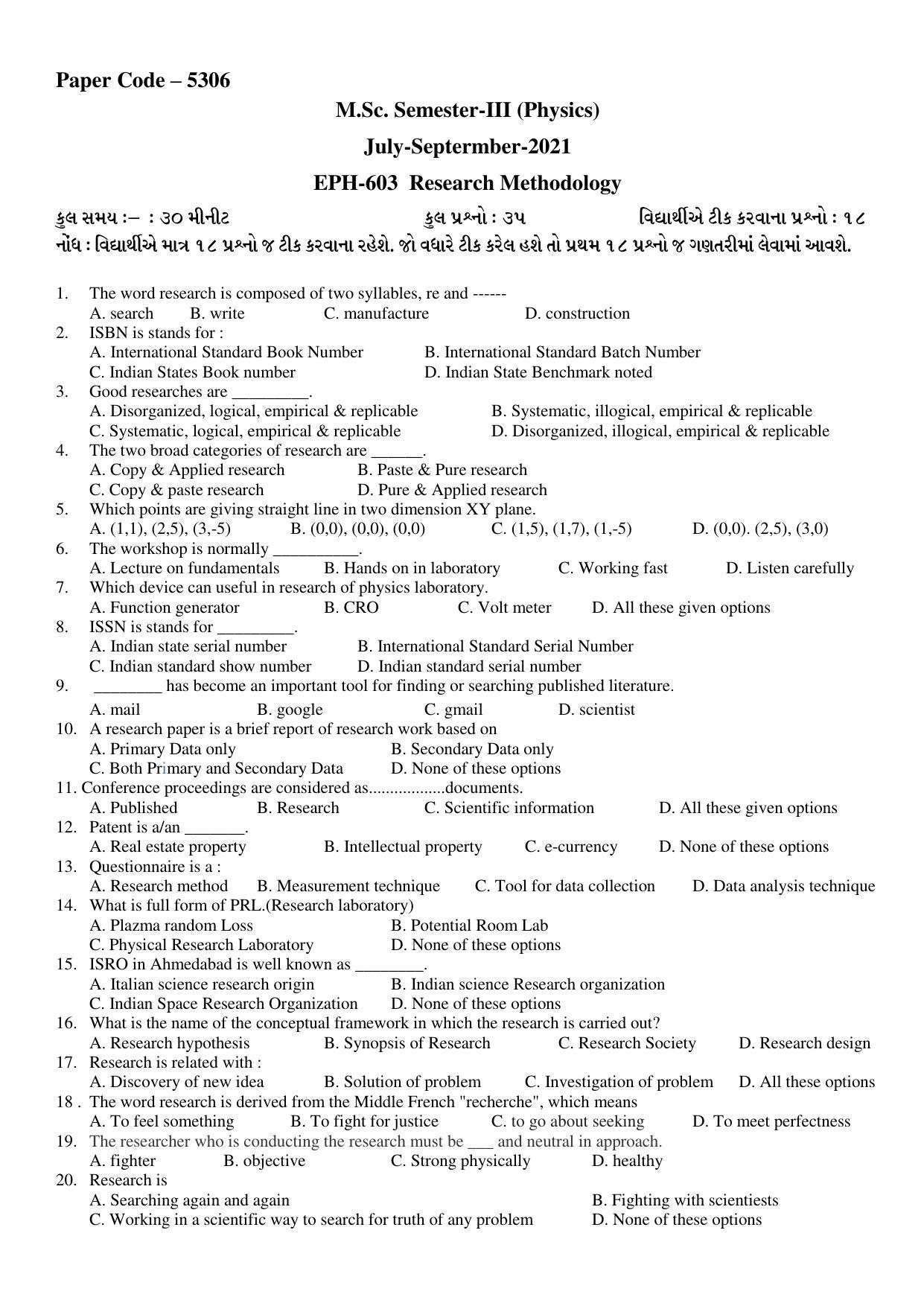 Hemchand North Gujarat University Sample Paper July-Sept 2021:   M.Sc. Semester-III EPH-603 Research Methodology Paper Code – 5306 - Page 1