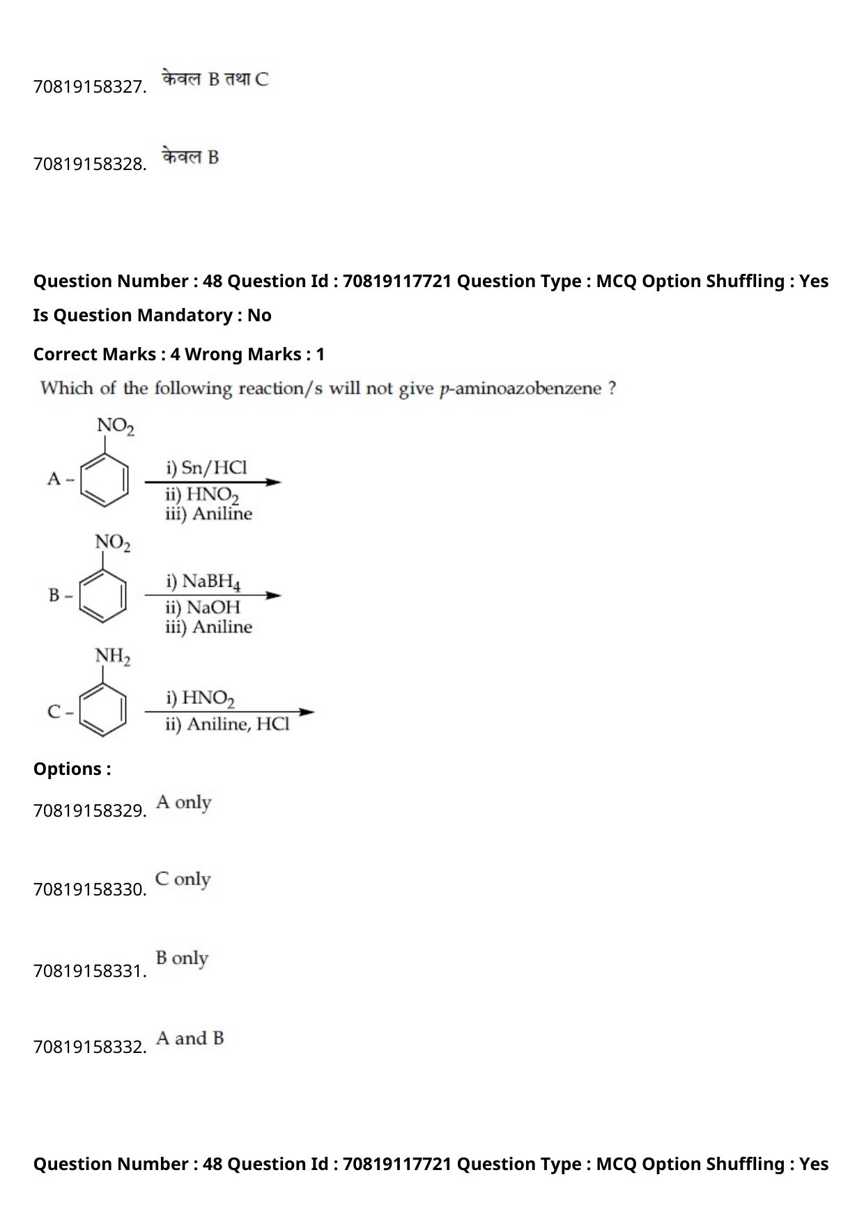 JEE Mains 2021: BTech Hindi (Shift 1) 25-02-2021 Question Paper - Page 58