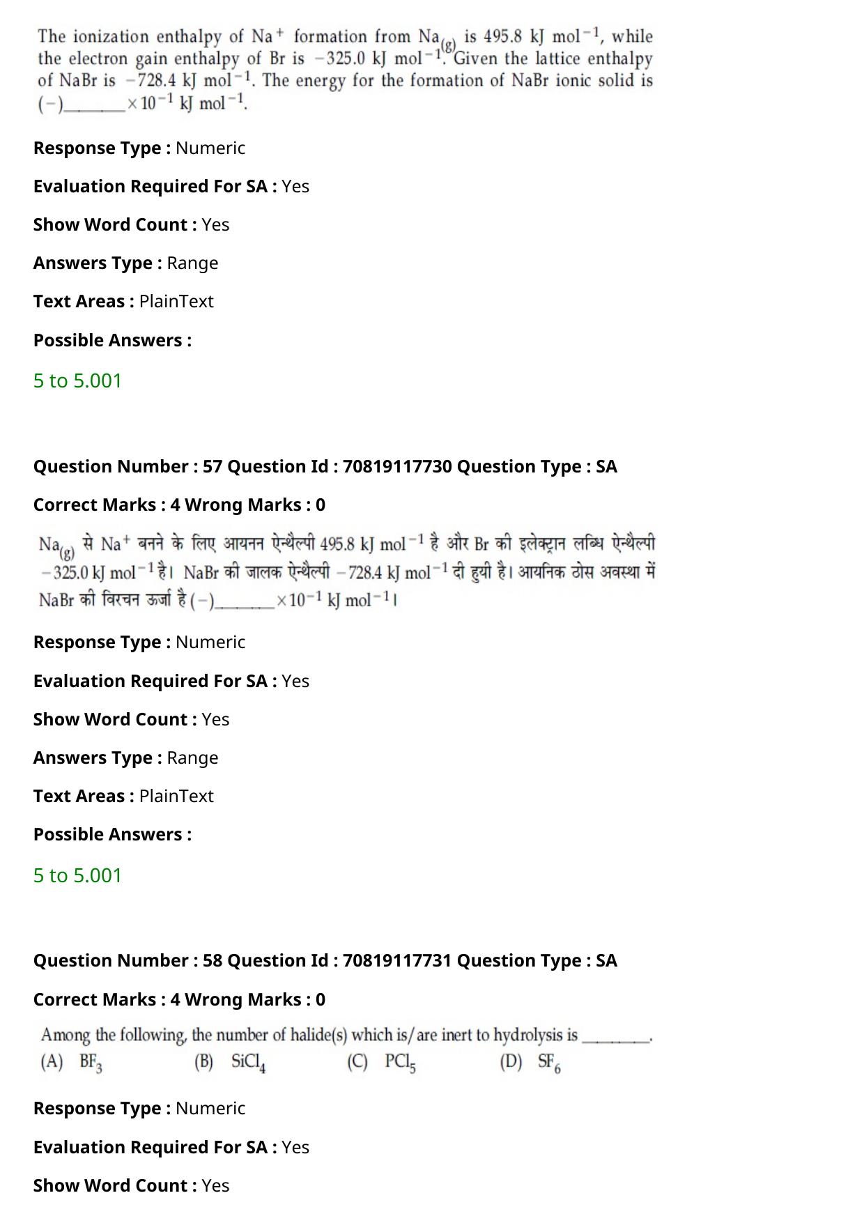 JEE Mains 2021: BTech Hindi (Shift 1) 25-02-2021 Question Paper - Page 68