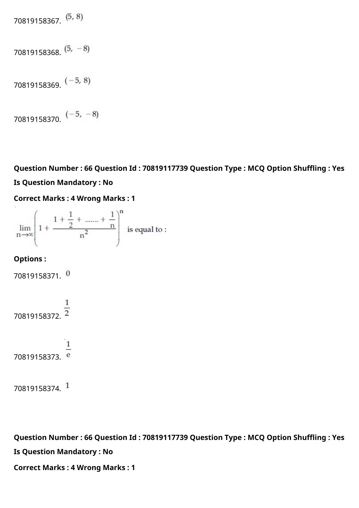 JEE Mains 2021: BTech Hindi (Shift 1) 25-02-2021 Question Paper - Page 77
