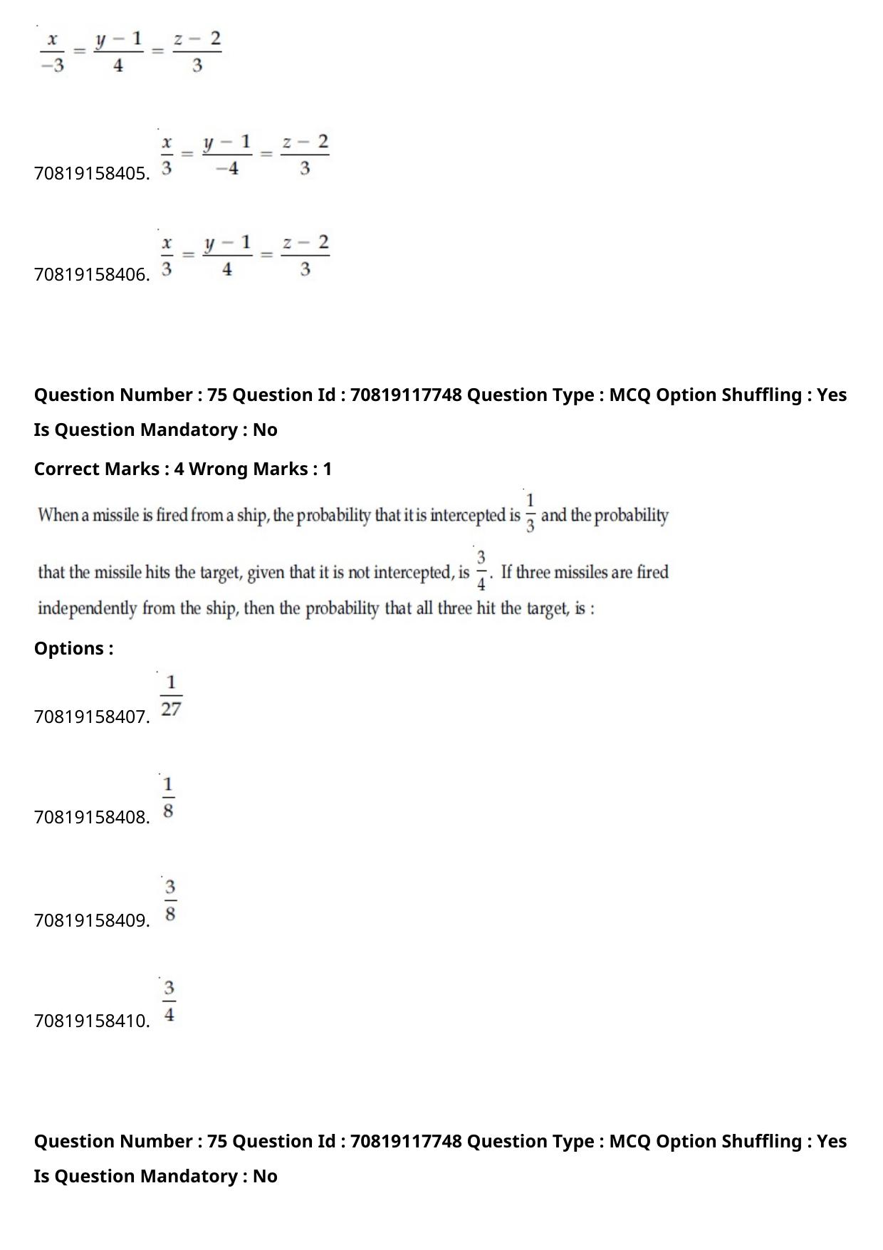JEE Mains 2021: BTech Hindi (Shift 1) 25-02-2021 Question Paper - Page 87