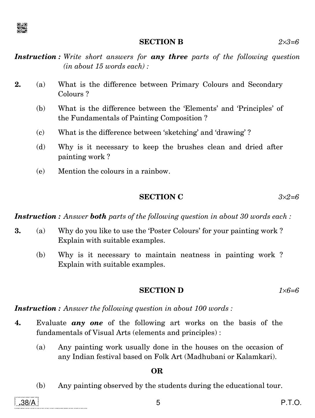 CBSE Class 10 Painting 2020 Compartment Question Paper - Page 5