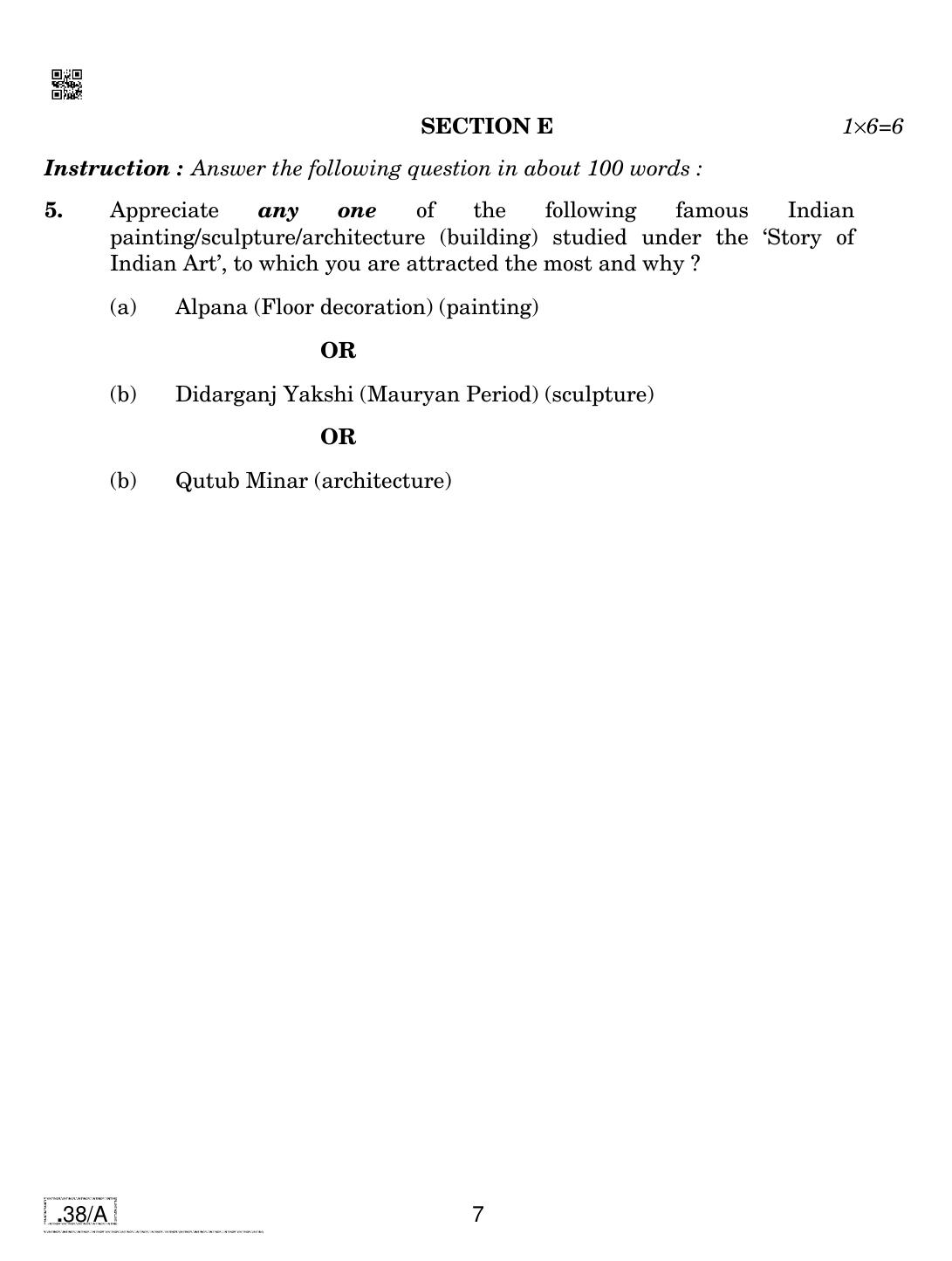 CBSE Class 10 Painting 2020 Compartment Question Paper - Page 7
