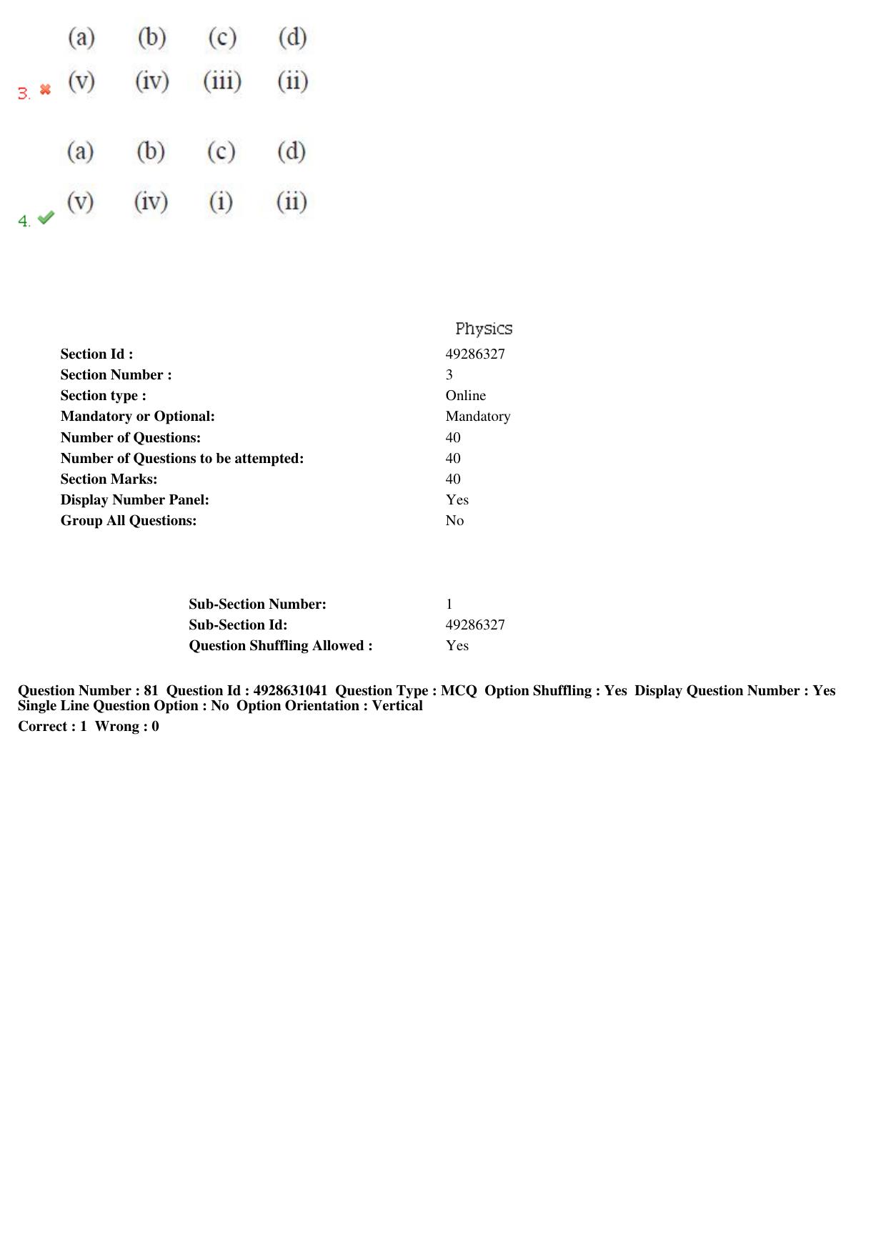 TS EAMCET 2018 Agriculture and Medical Question Paper with Key (2 May 2018 Forenoon) - Page 75