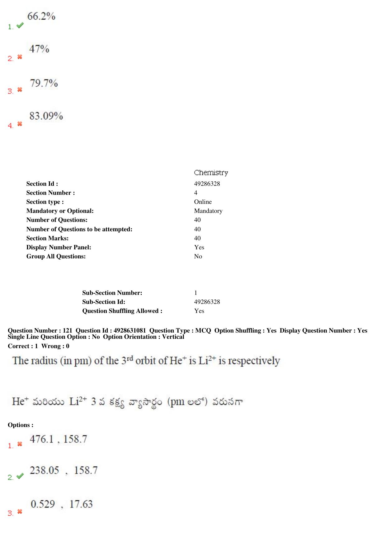 TS EAMCET 2018 Agriculture and Medical Question Paper with Key (2 May 2018 Forenoon) - Page 106