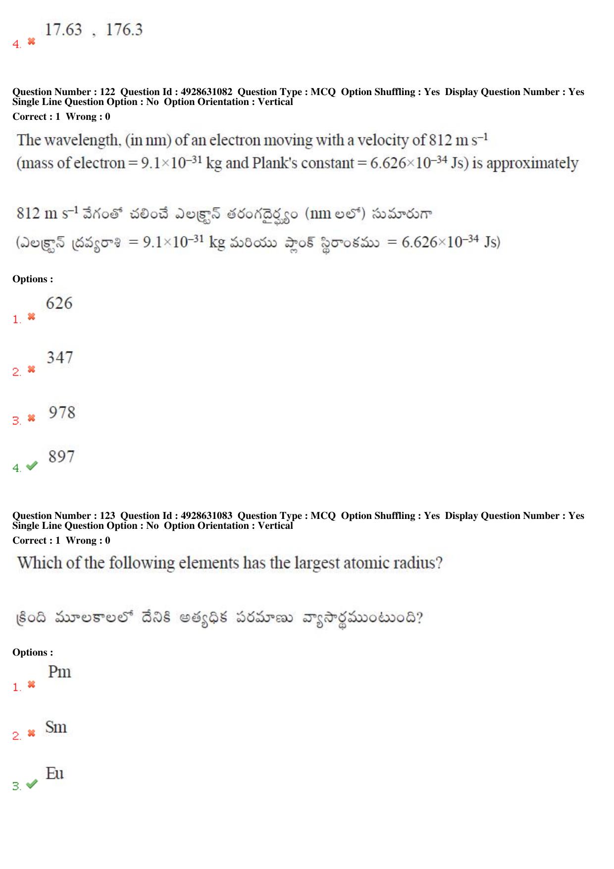 TS EAMCET 2018 Agriculture and Medical Question Paper with Key (2 May 2018 Forenoon) - Page 107