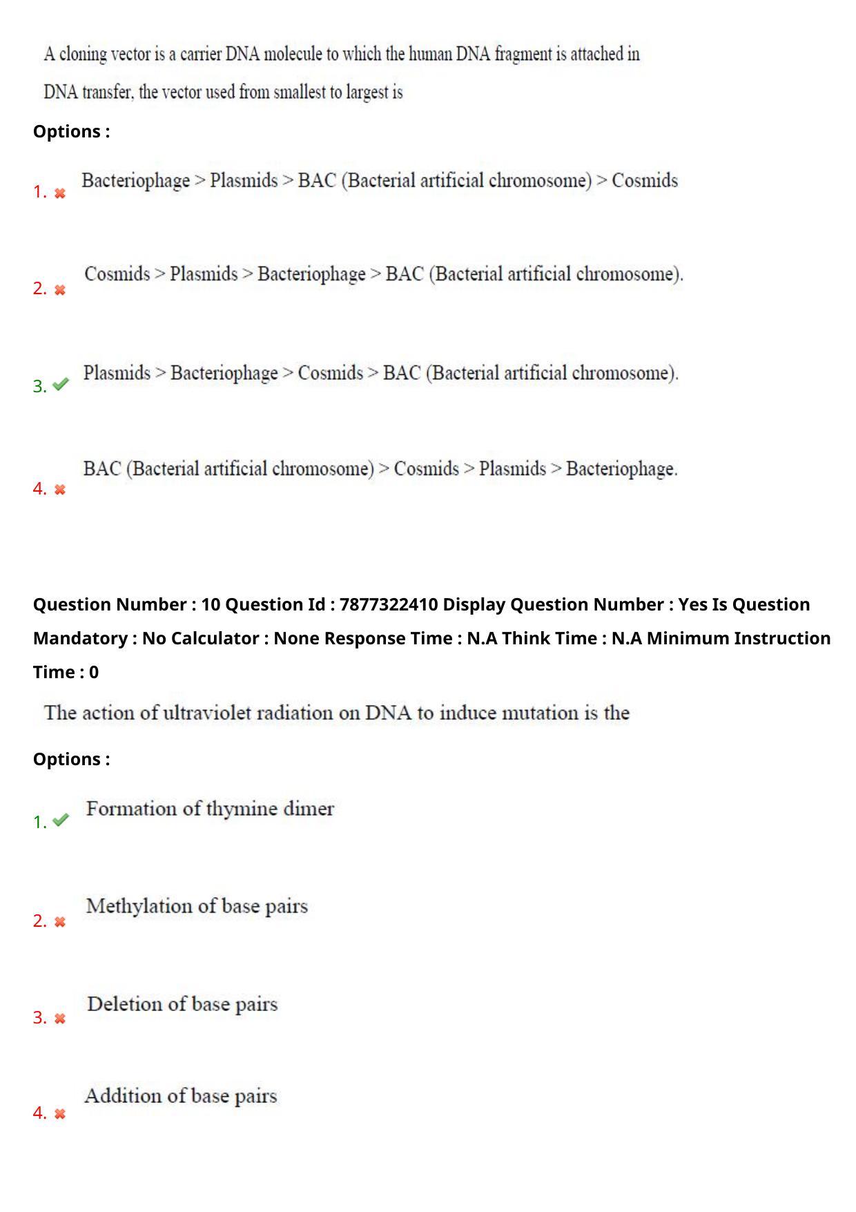 AP PGECET 2023 BT - BIOTECHNOLOGY Question Paper with Preliminary Key - Page 7