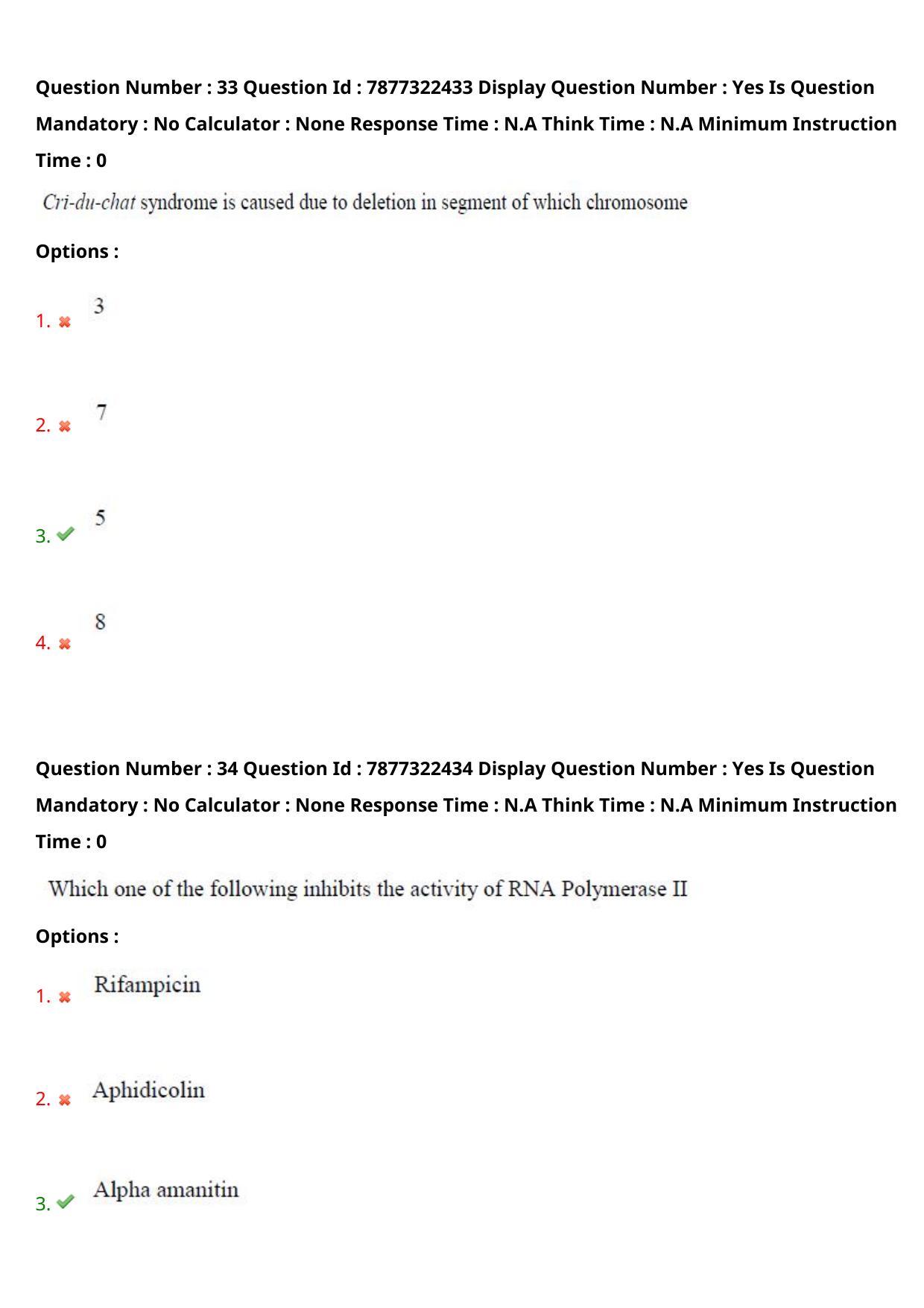 AP PGECET 2023 BT - BIOTECHNOLOGY Question Paper with Preliminary Key - Page 20