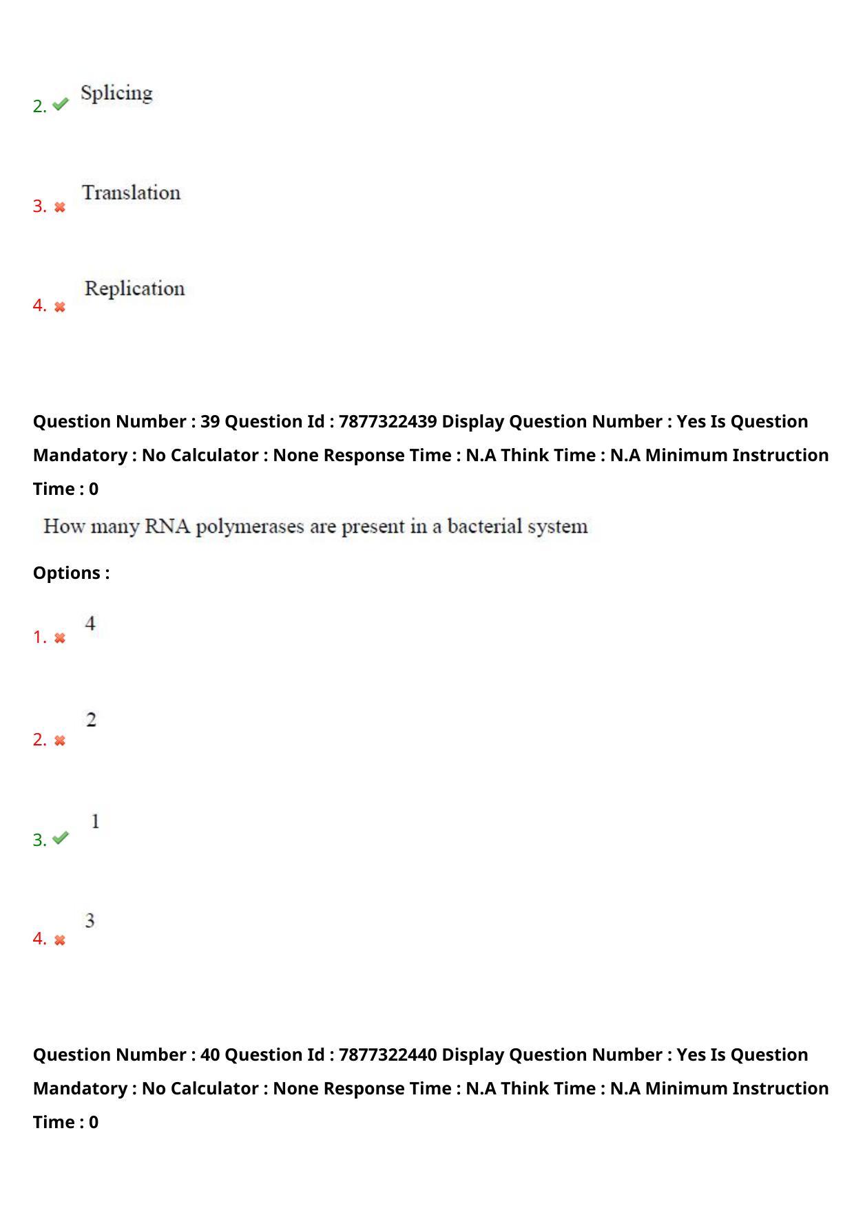 AP PGECET 2023 BT - BIOTECHNOLOGY Question Paper with Preliminary Key - Page 23