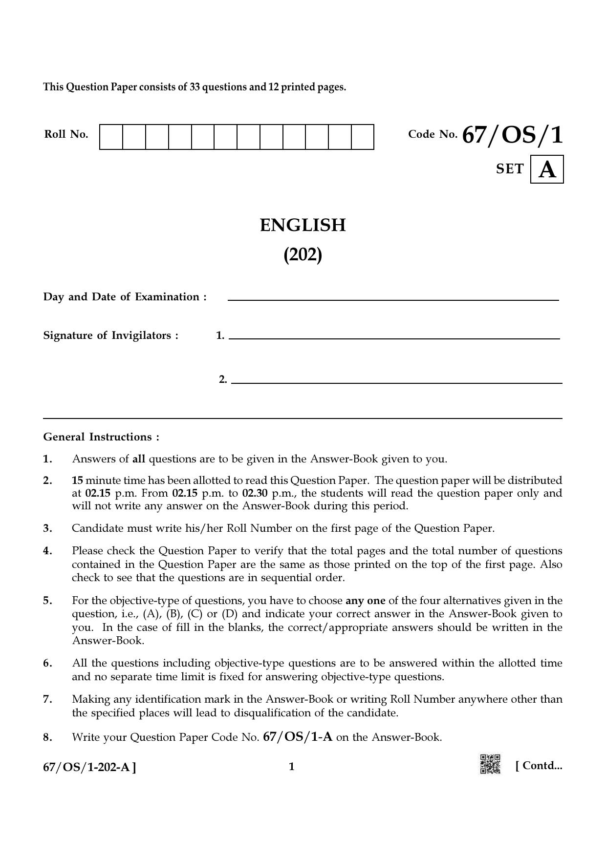 NIOS 2024 Class 10 English Question Paper - Page 1