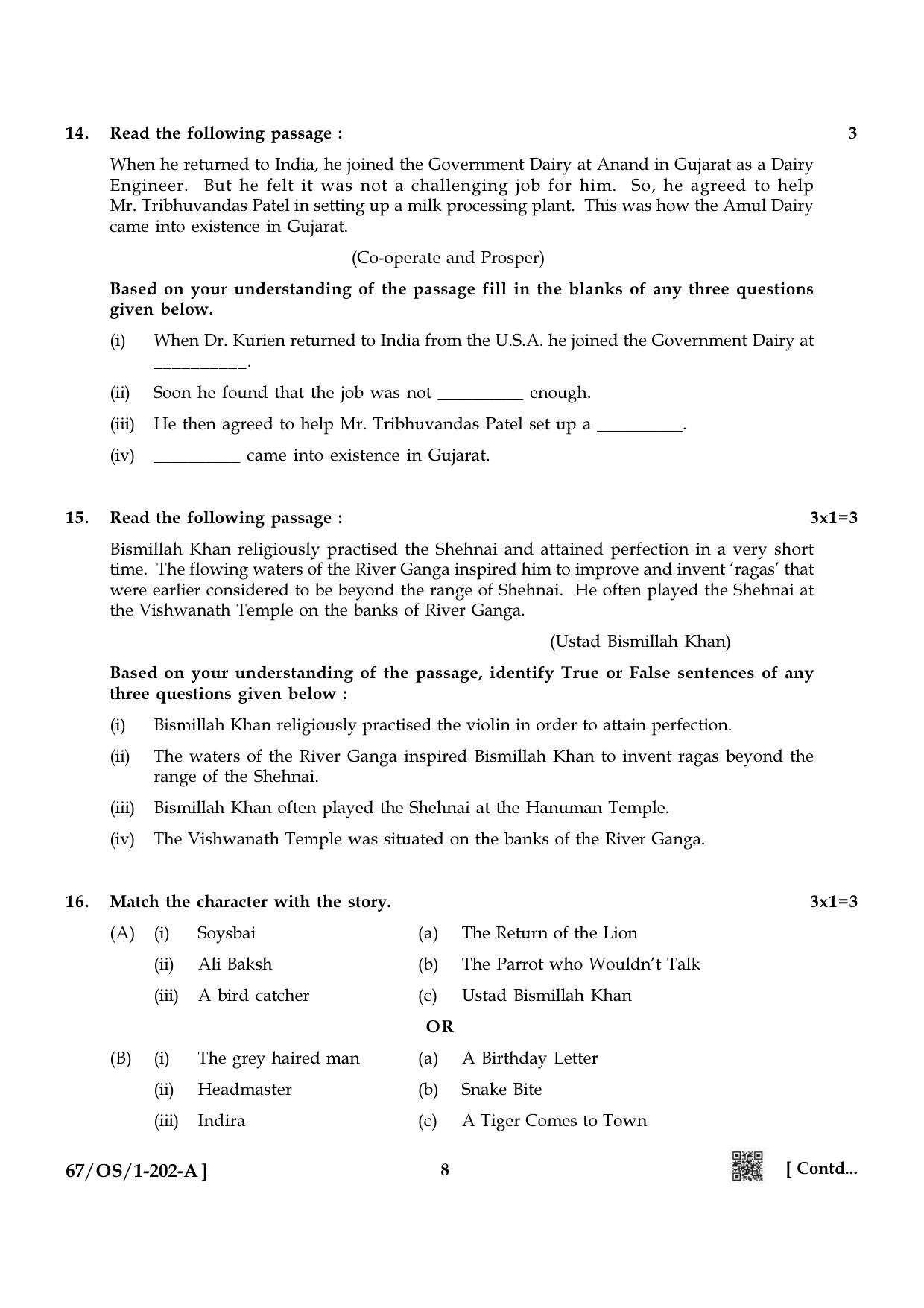 NIOS 2024 Class 10 English Question Paper - Page 8