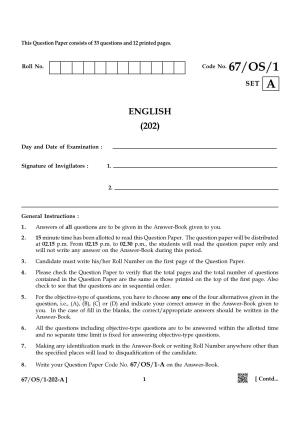 NIOS 2024 Class 10 English Question Paper