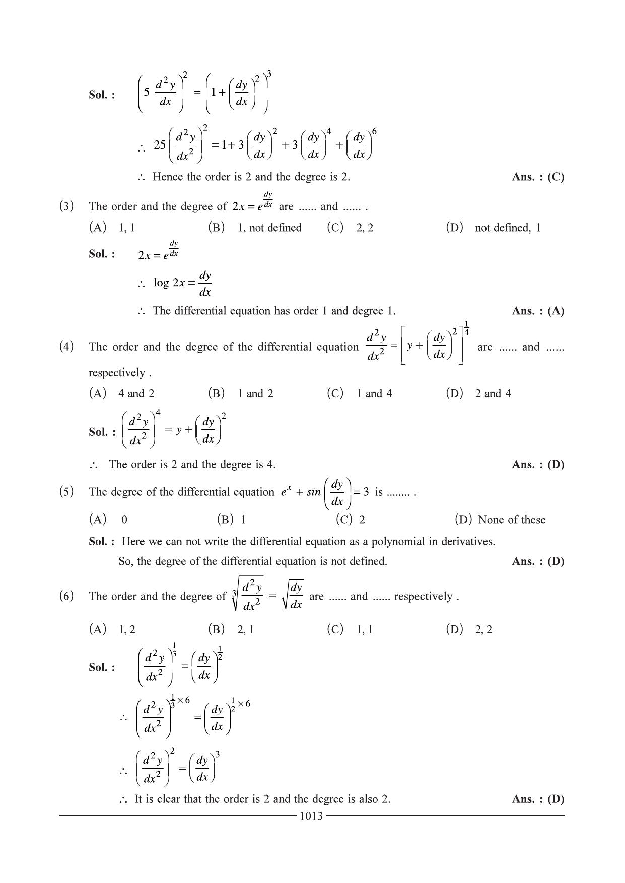 GSEB HSC Maths 1 Question Paper - Chapter 19 - Page 3