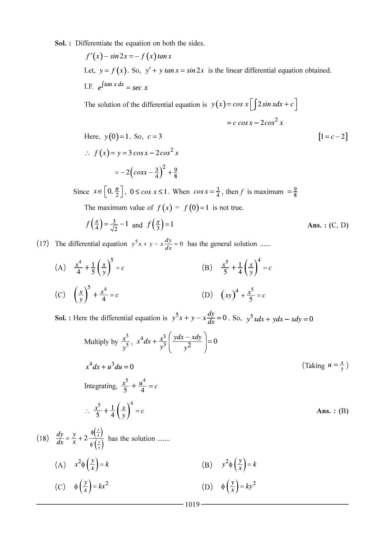 GSEB HSC Maths 1 Question Paper - Chapter 19 - Page 9
