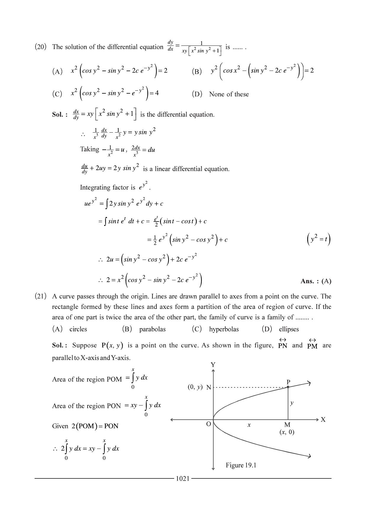 GSEB HSC Maths 1 Question Paper - Chapter 19 - Page 11