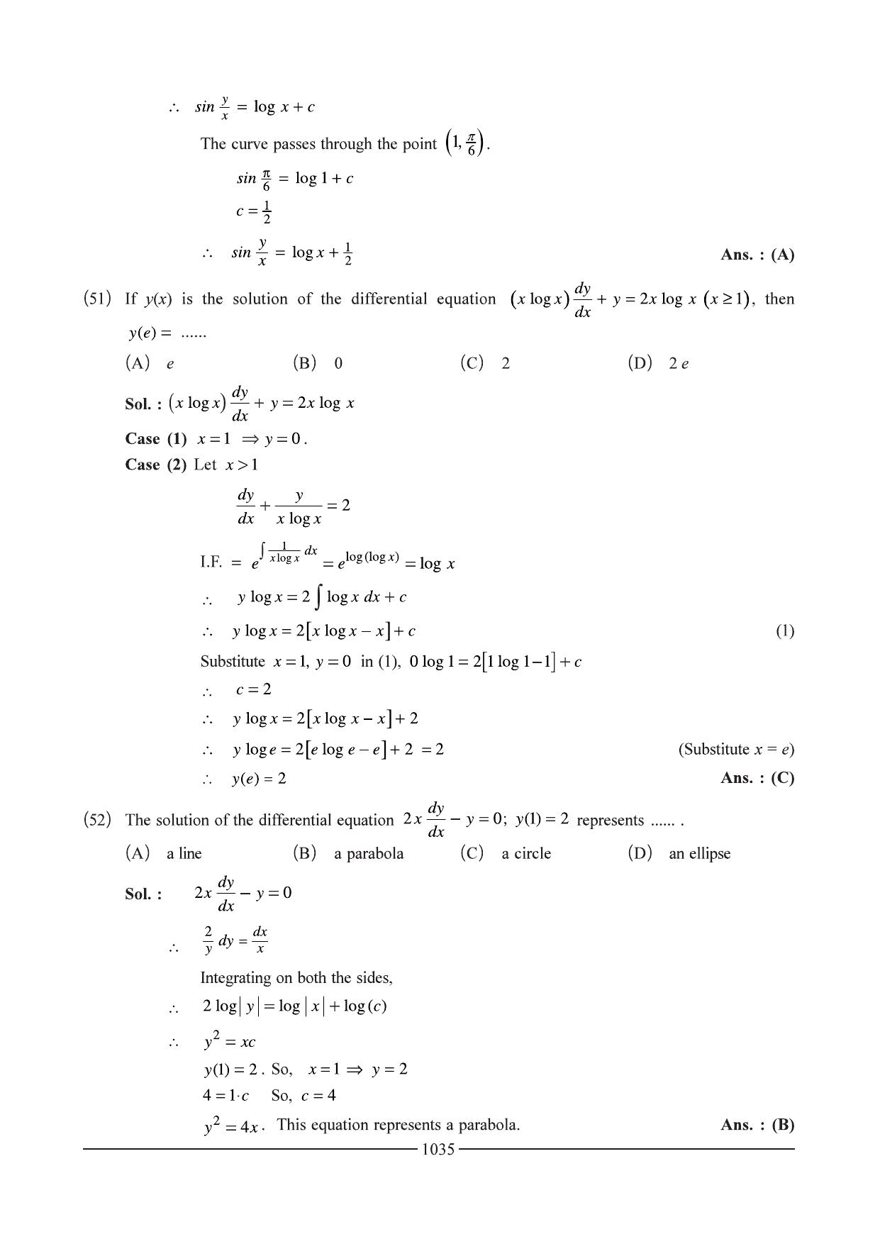 GSEB HSC Maths 1 Question Paper - Chapter 19 - Page 25