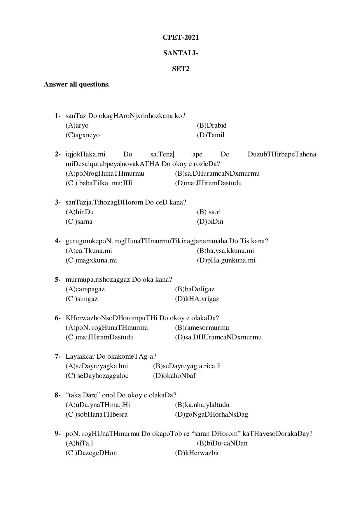 Odisha CPET SANTALI SET II 2021 Question Paper - Page 1