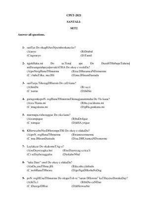 Odisha CPET SANTALI SET II 2021 Question Paper