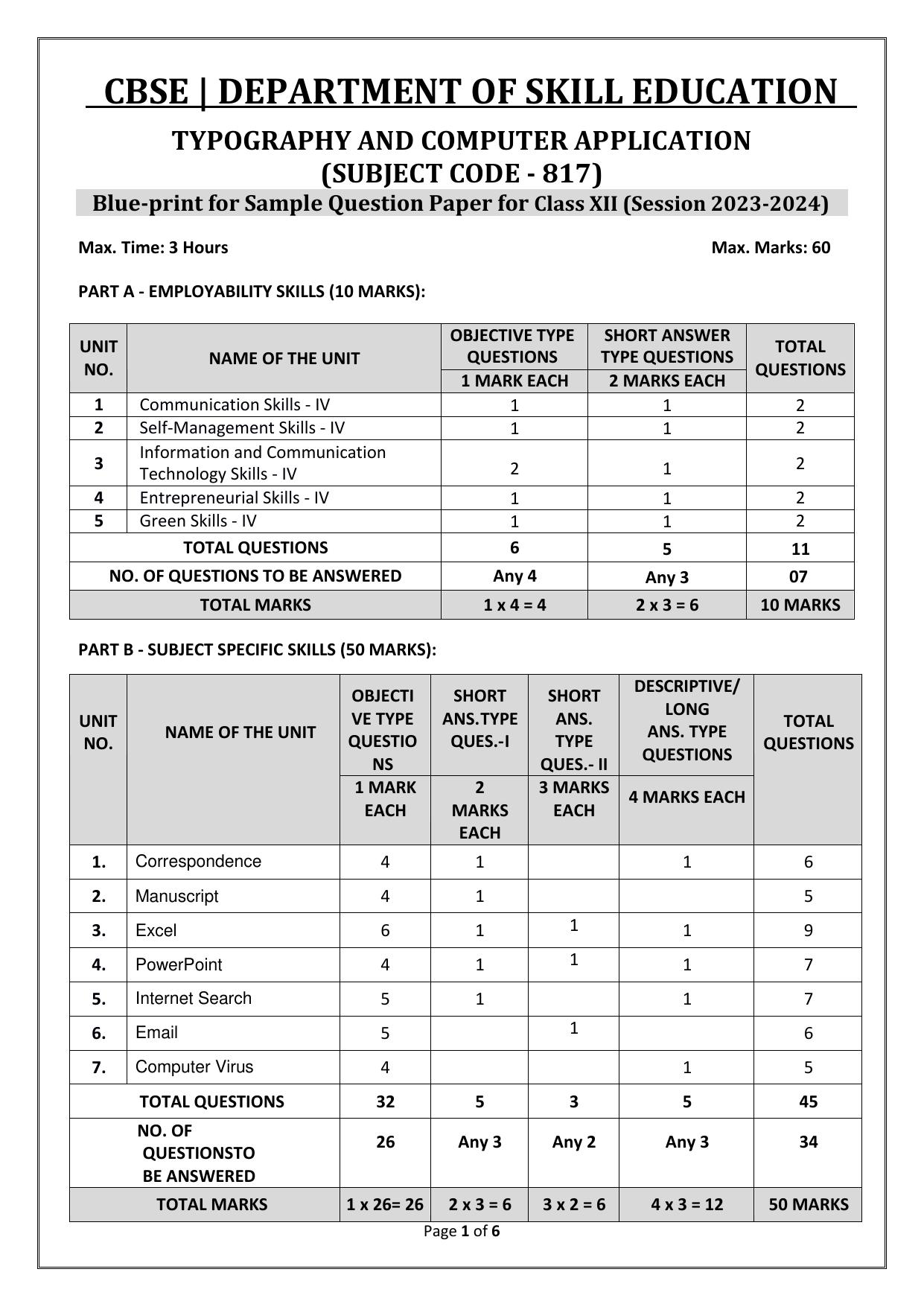 CBSE Class 12 (Skill Education) Typography & Computer Application 2024 Sample Paper - Page 1